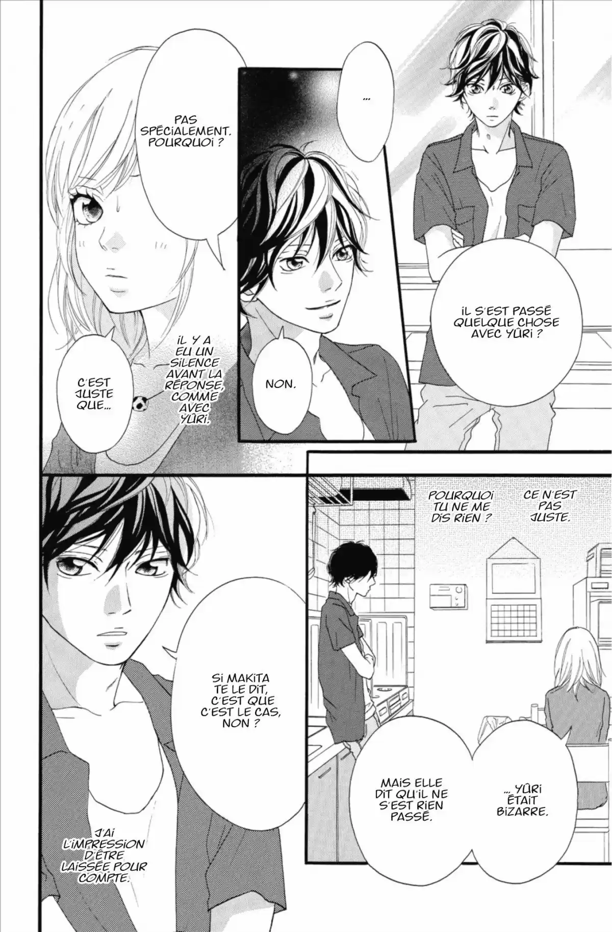 Blue Spring Ride Volume 4 page 18