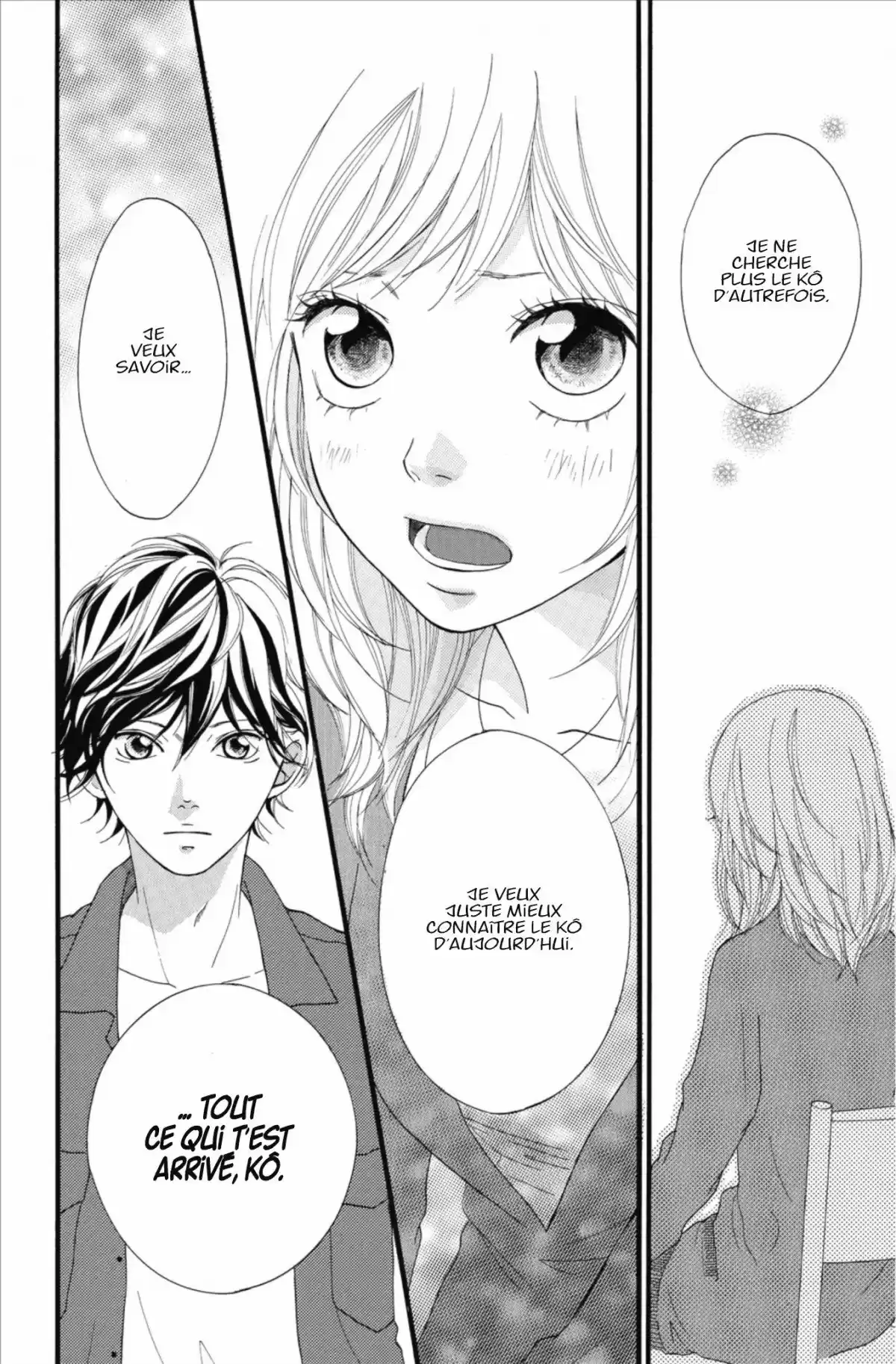 Blue Spring Ride Volume 4 page 20