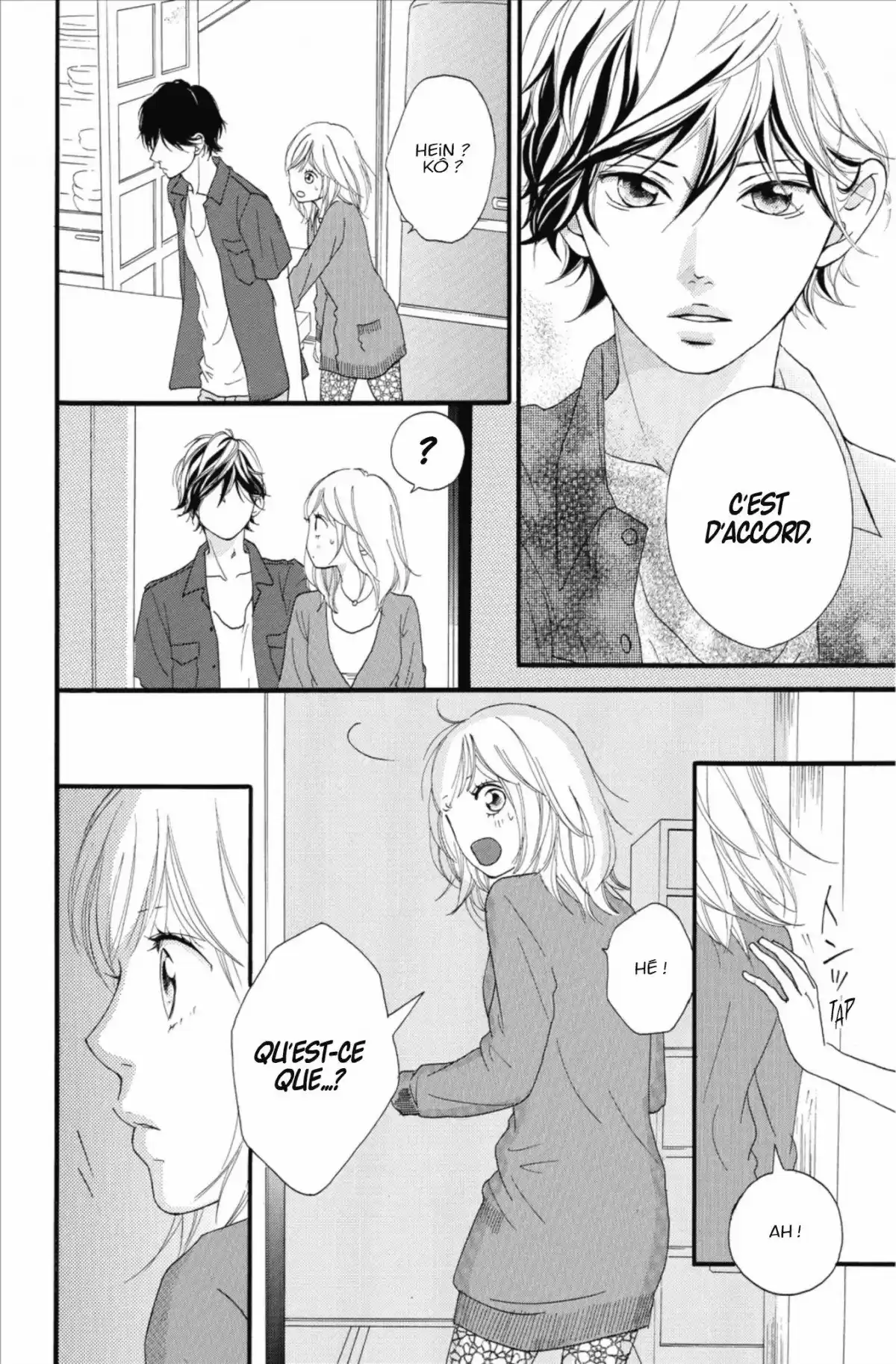 Blue Spring Ride Volume 4 page 22