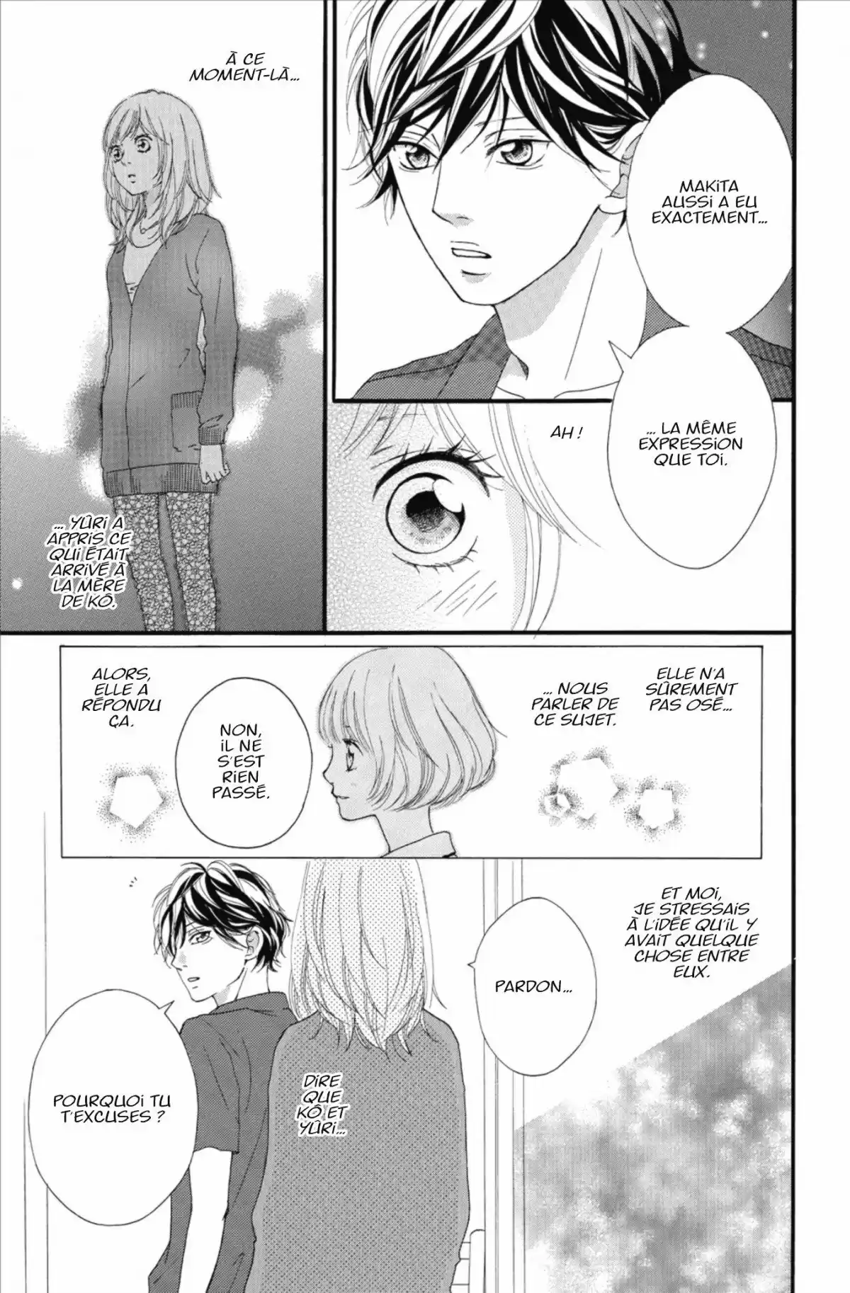 Blue Spring Ride Volume 4 page 25