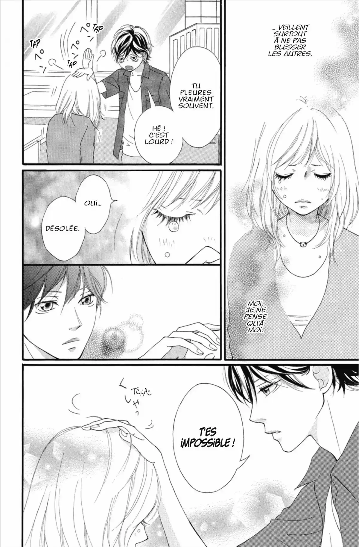 Blue Spring Ride Volume 4 page 26