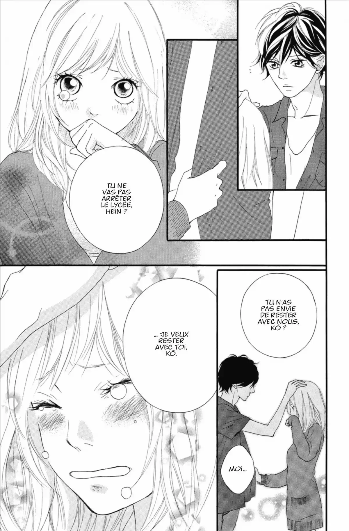 Blue Spring Ride Volume 4 page 27