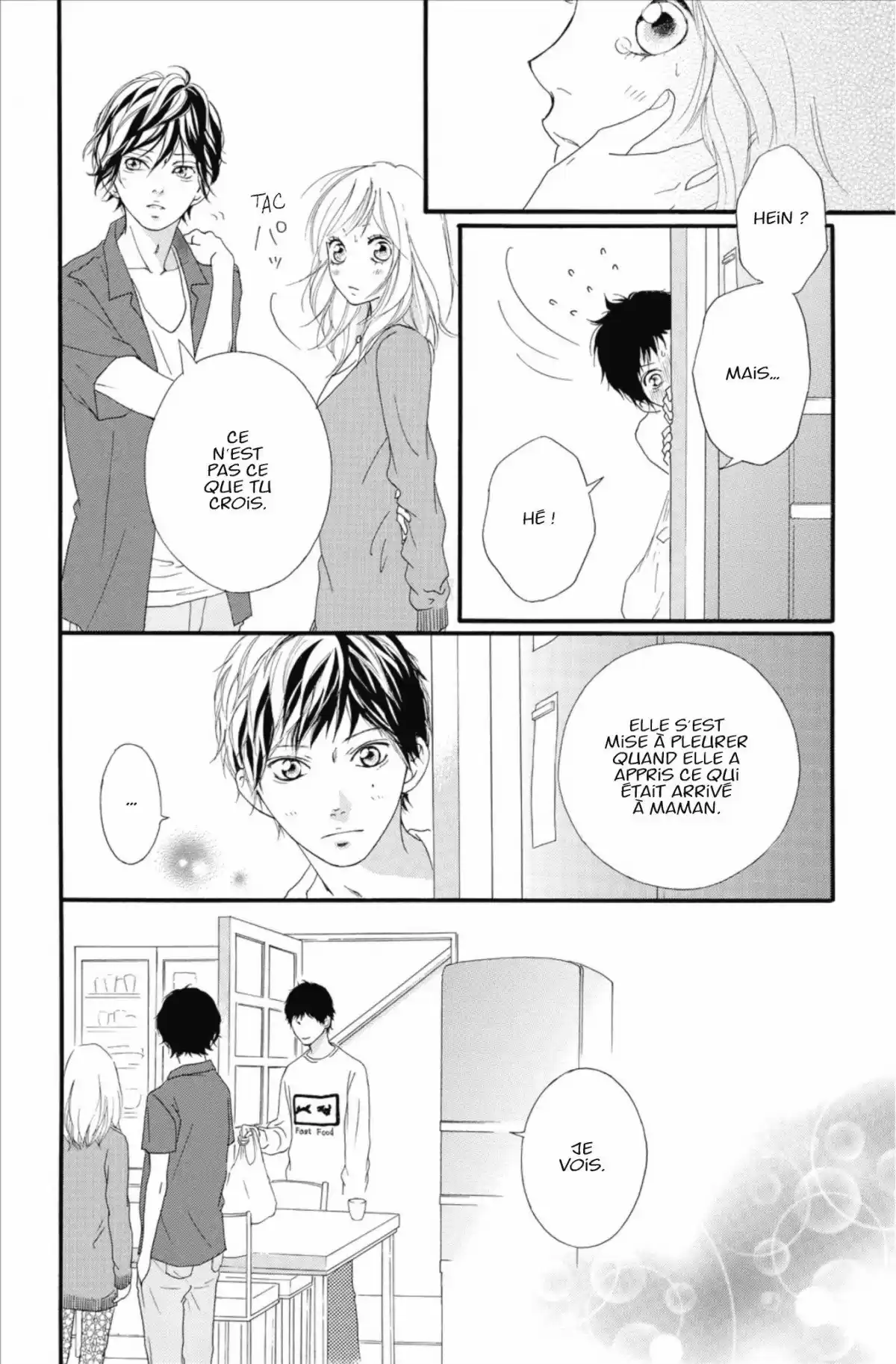 Blue Spring Ride Volume 4 page 30