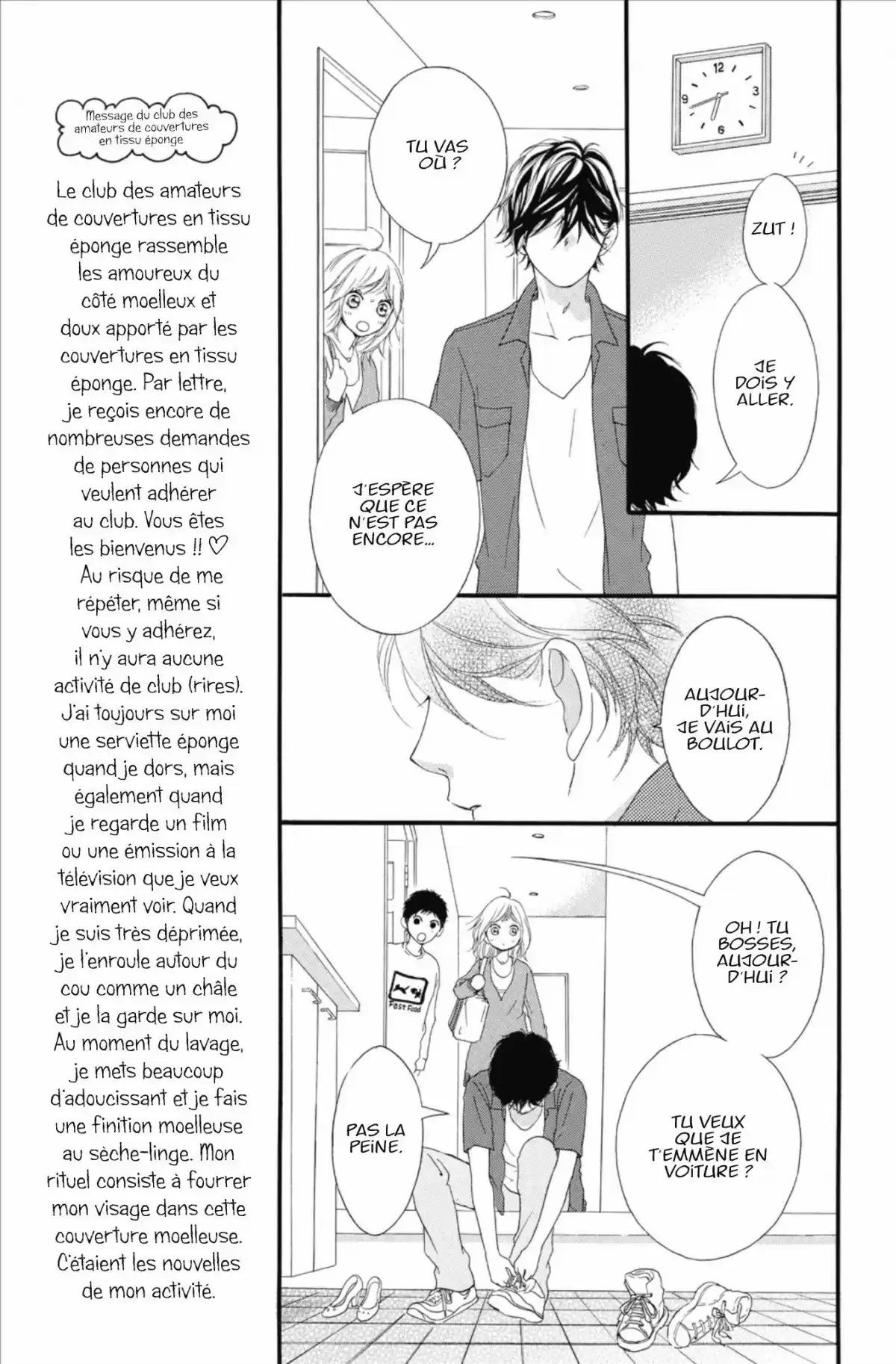 Blue Spring Ride Volume 4 page 31