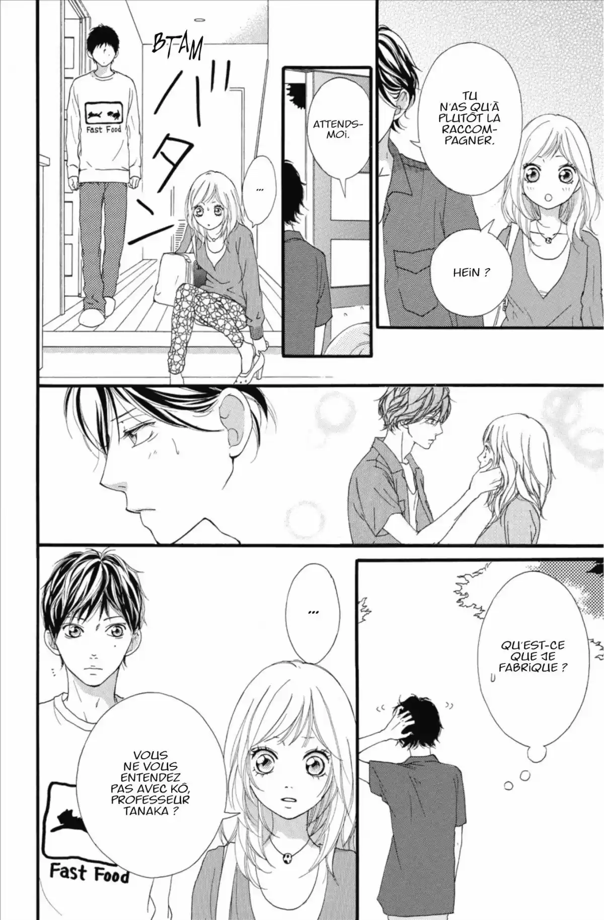 Blue Spring Ride Volume 4 page 32