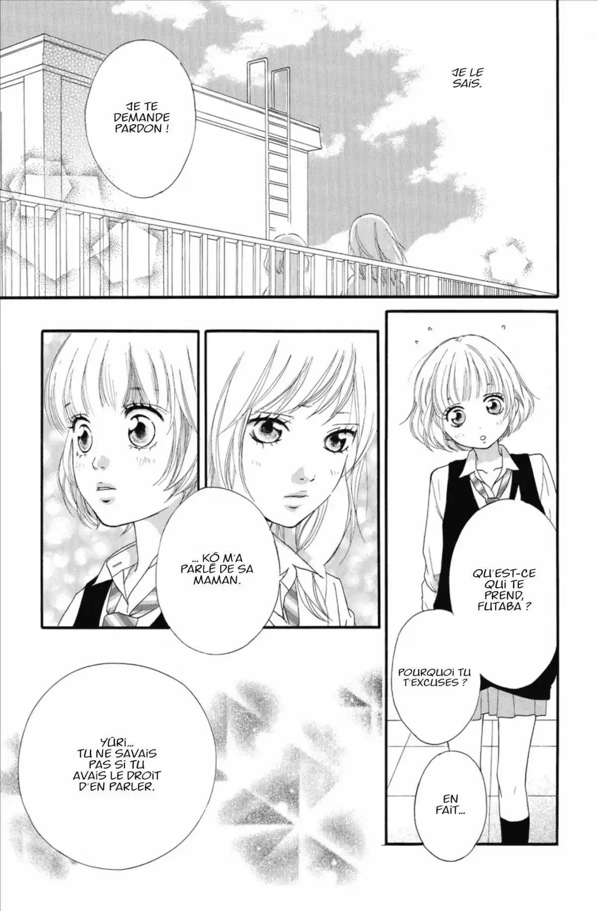 Blue Spring Ride Volume 4 page 39