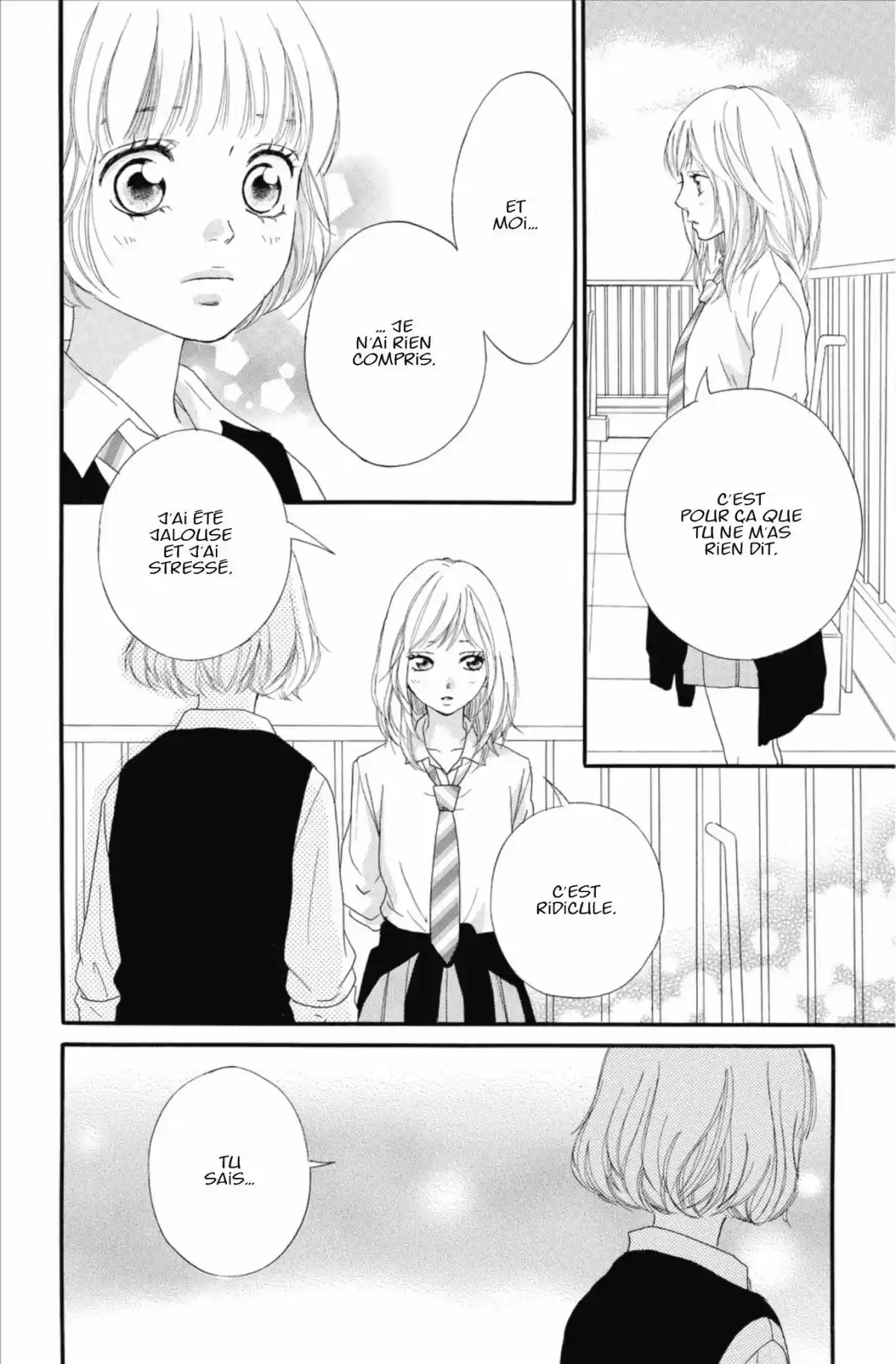 Blue Spring Ride Volume 4 page 40