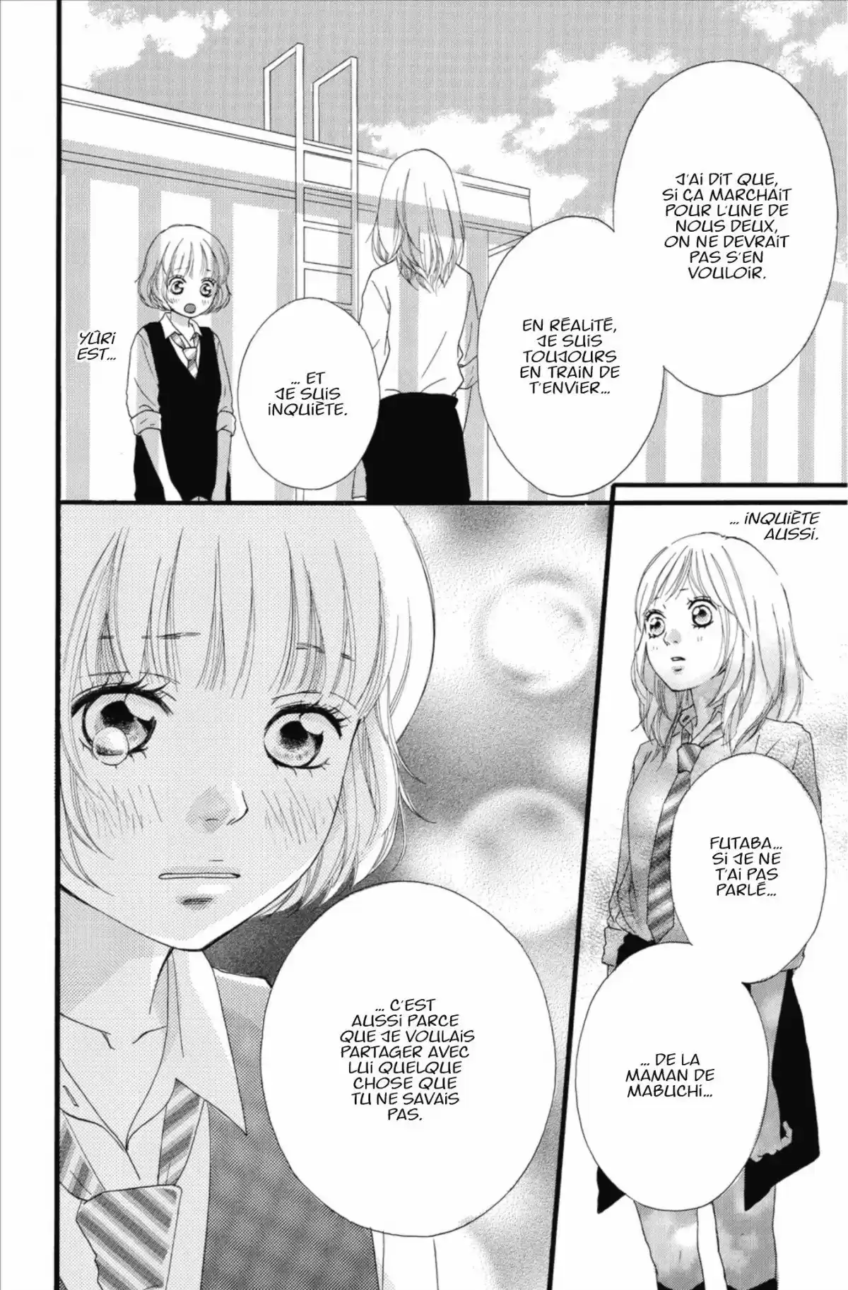 Blue Spring Ride Volume 4 page 42