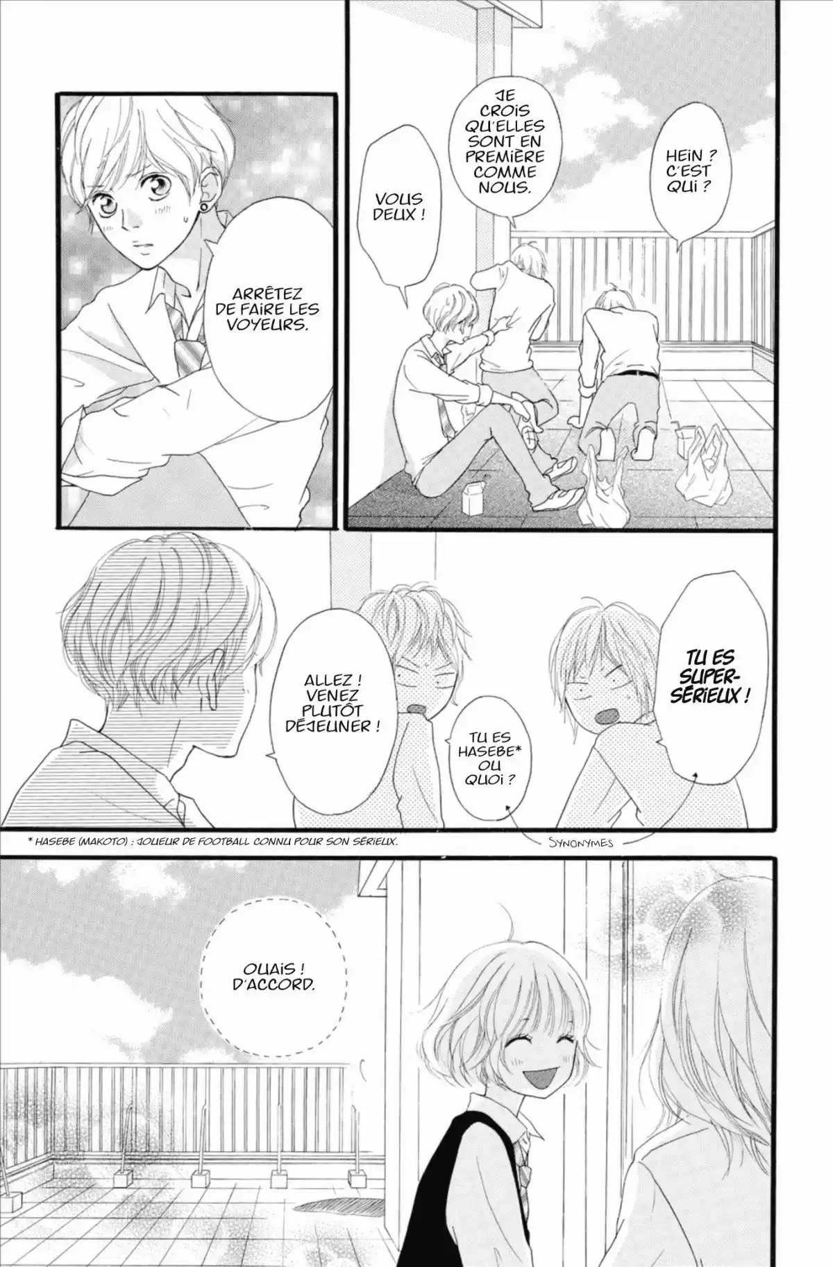 Blue Spring Ride Volume 4 page 45