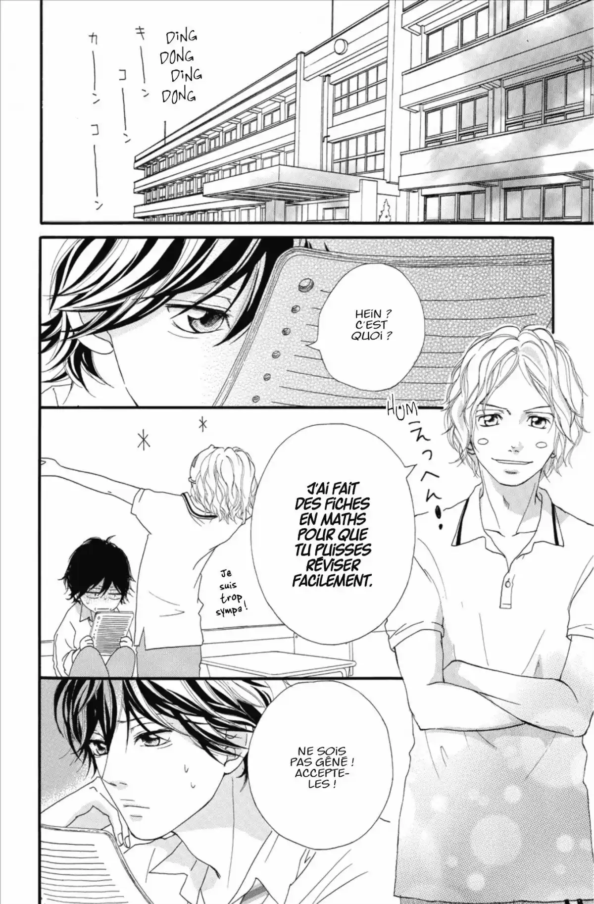 Blue Spring Ride Volume 4 page 46