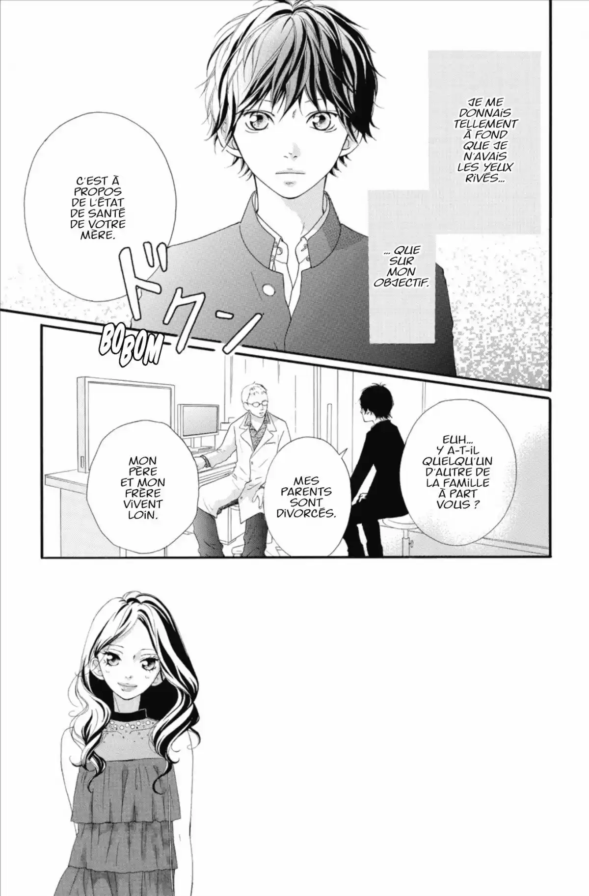 Blue Spring Ride Volume 4 page 53