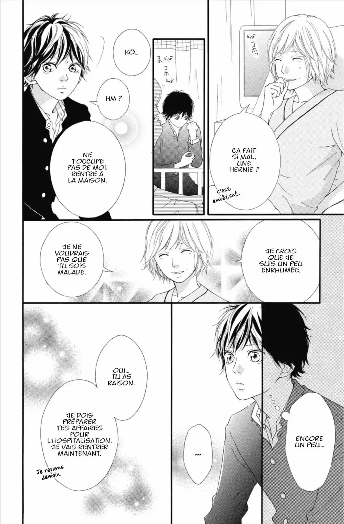 Blue Spring Ride Volume 4 page 56