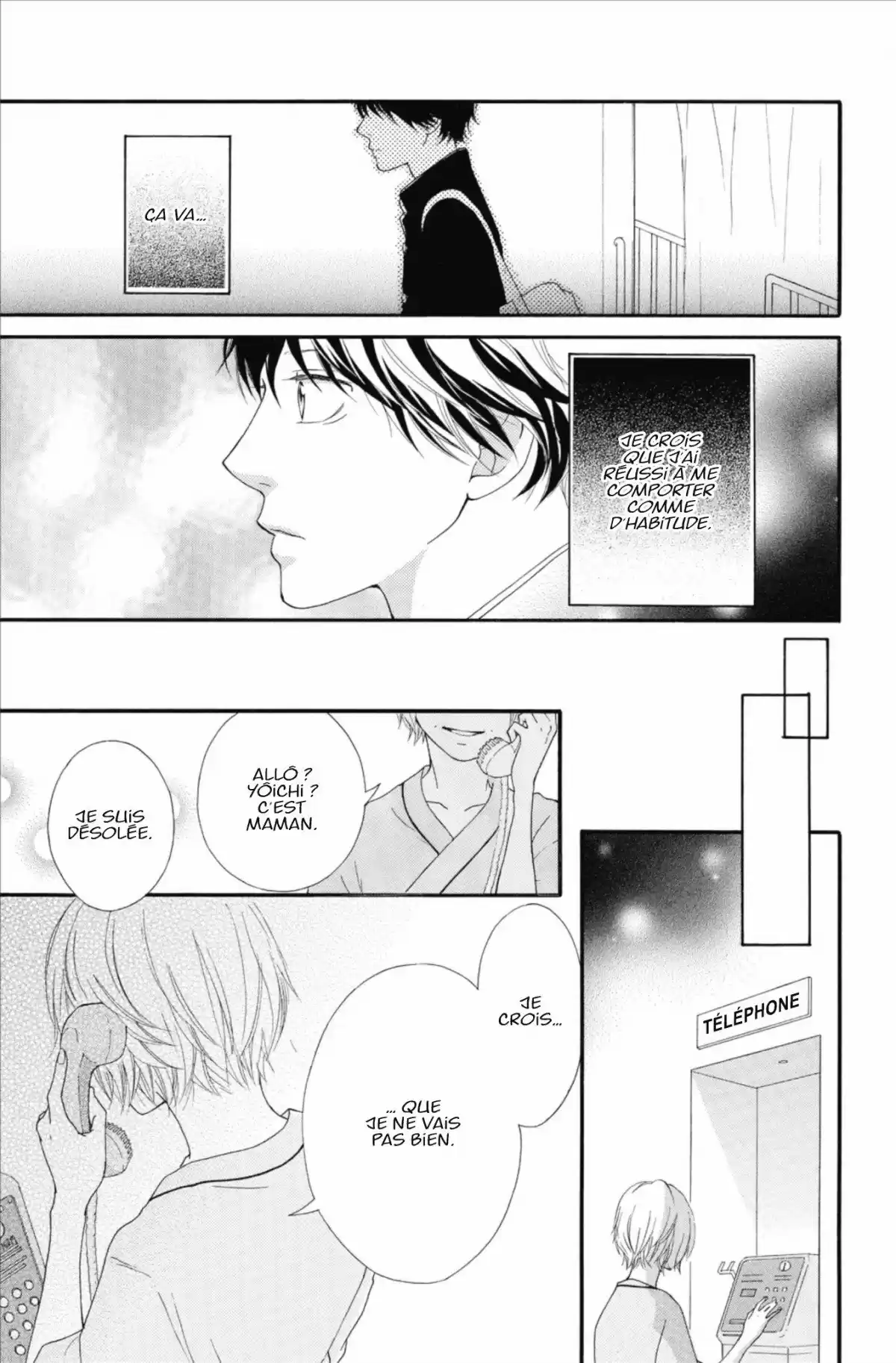 Blue Spring Ride Volume 4 page 57