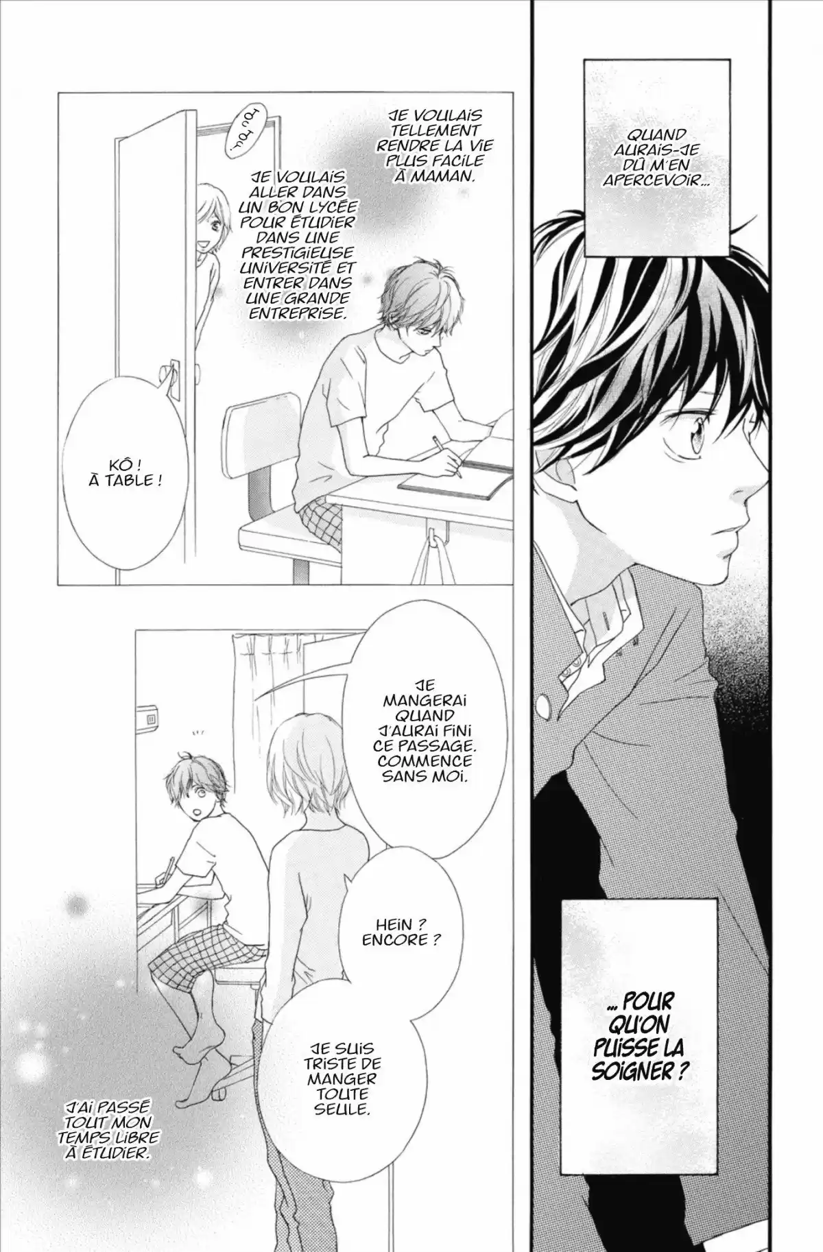 Blue Spring Ride Volume 4 page 59