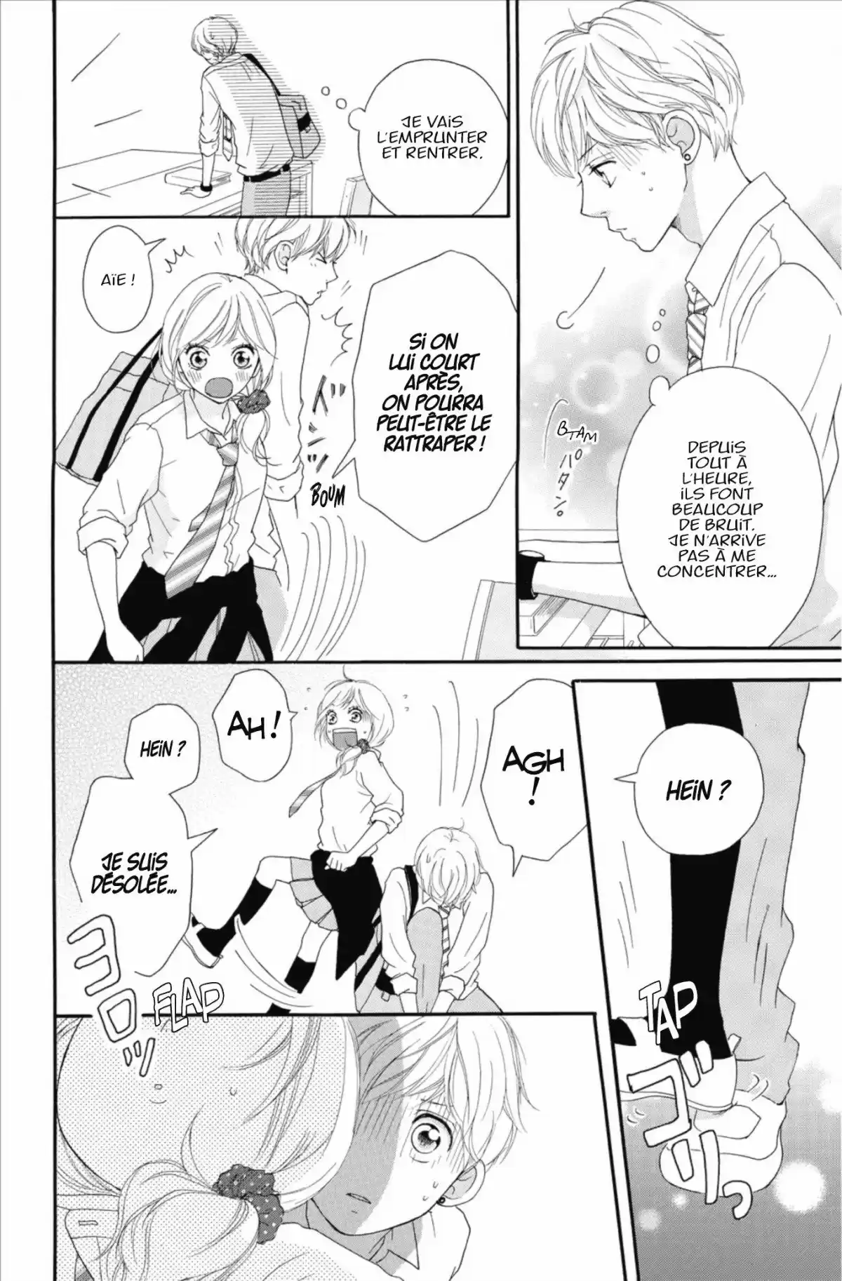 Blue Spring Ride Volume 4 page 68