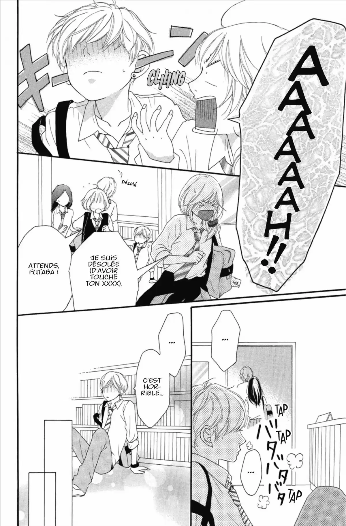 Blue Spring Ride Volume 4 page 70