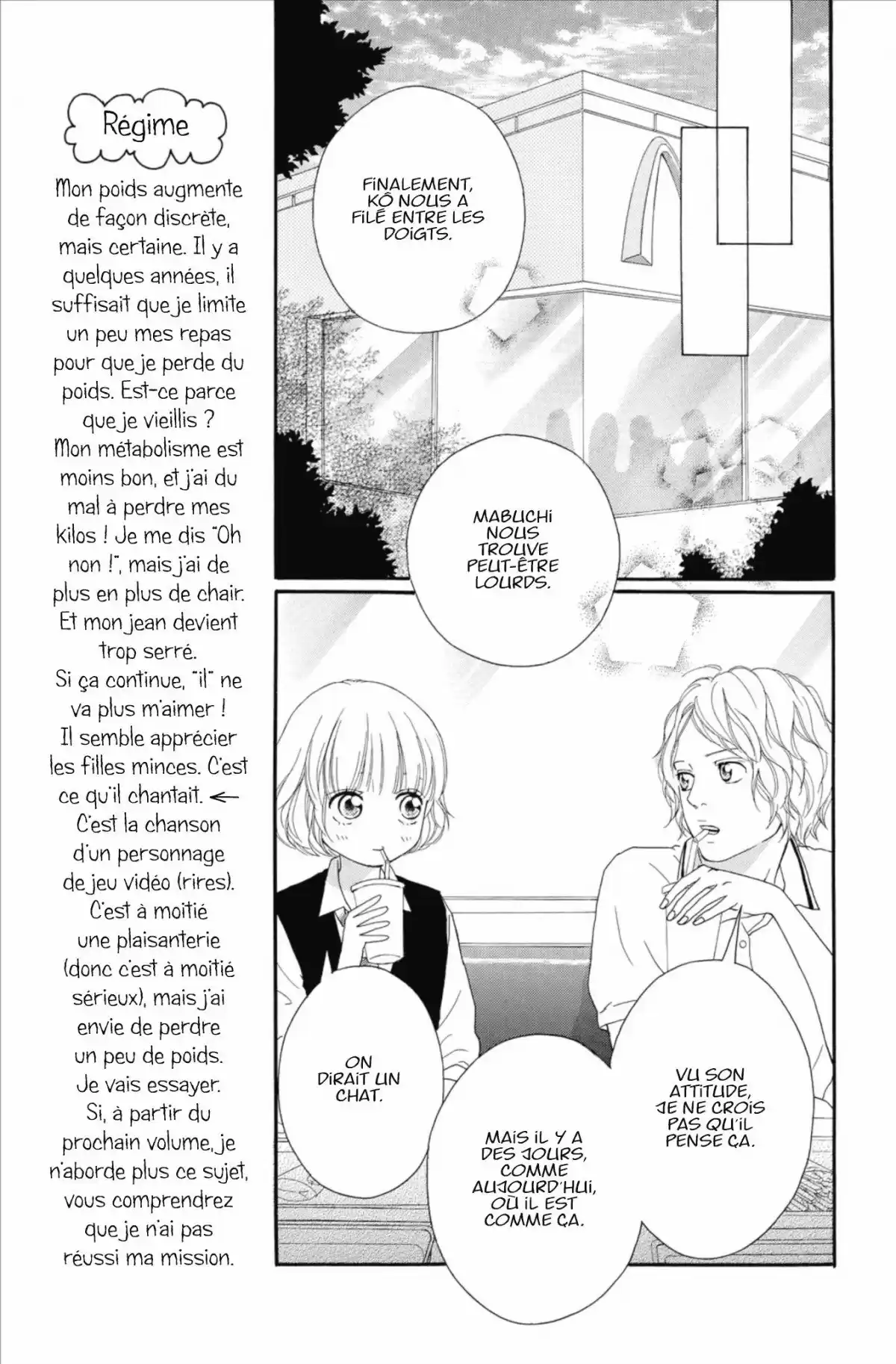 Blue Spring Ride Volume 4 page 71