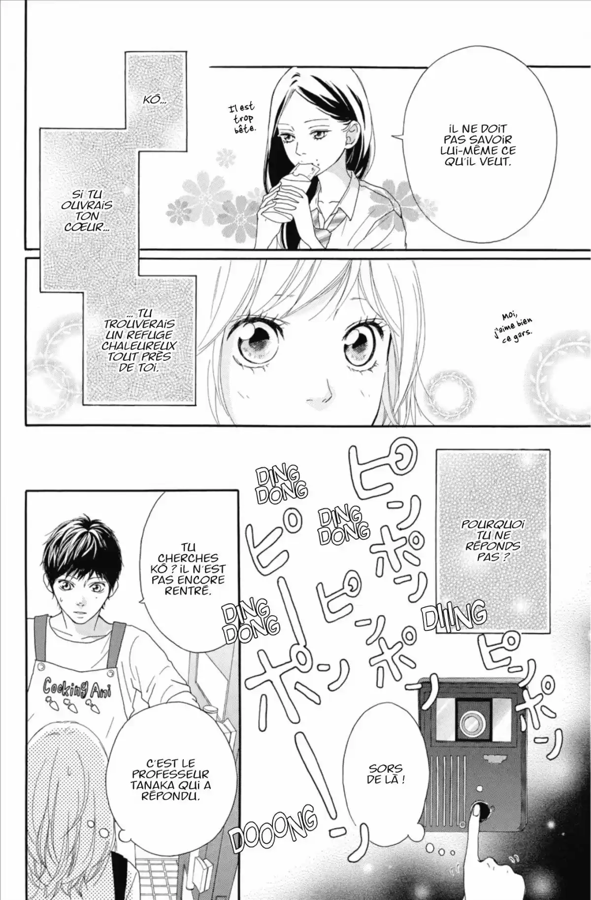 Blue Spring Ride Volume 4 page 72