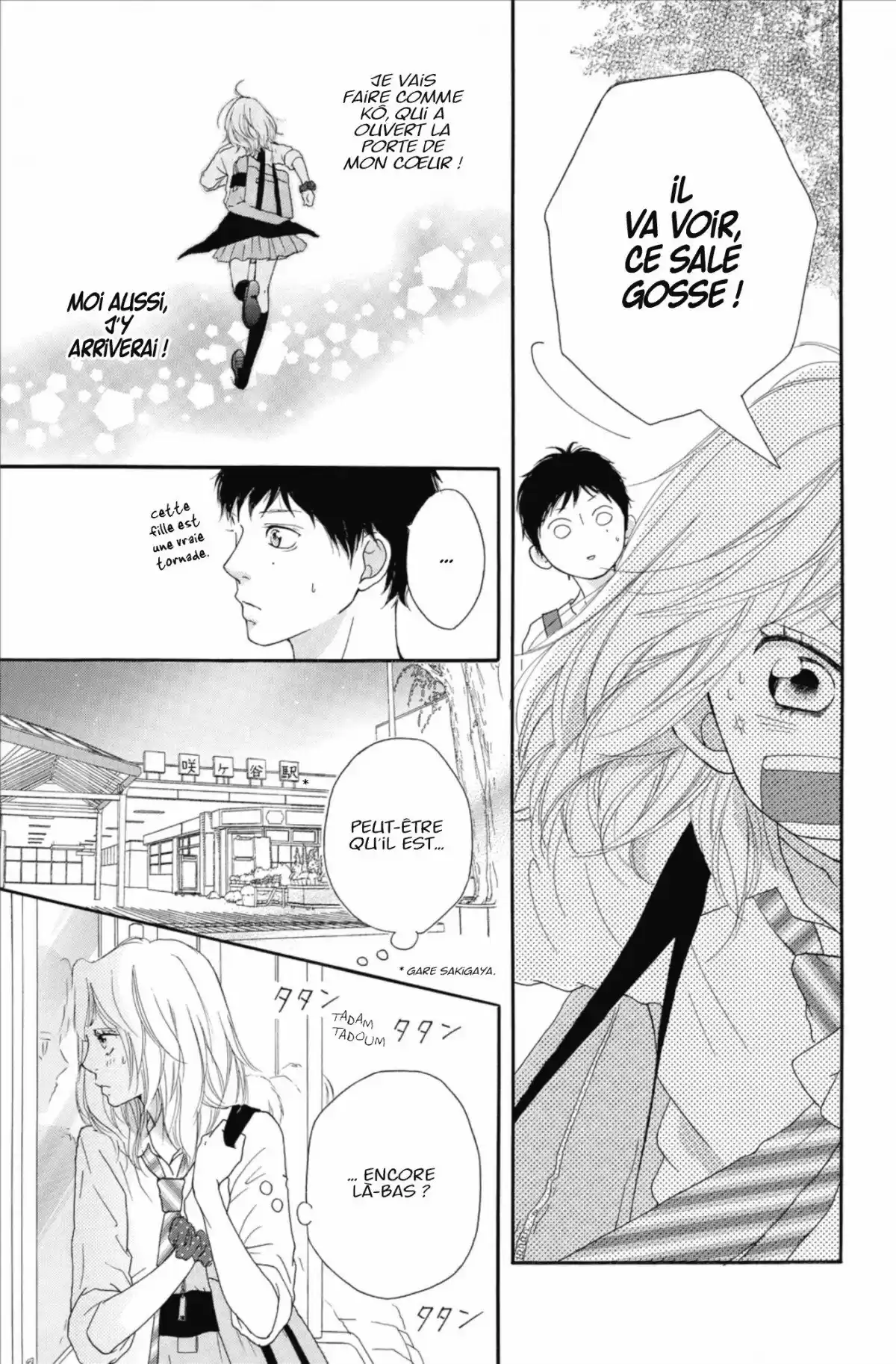 Blue Spring Ride Volume 4 page 75