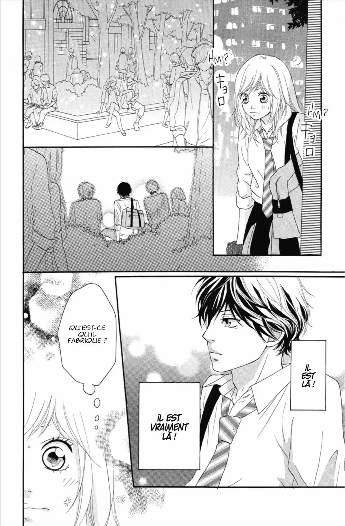 Blue Spring Ride Volume 4 page 76