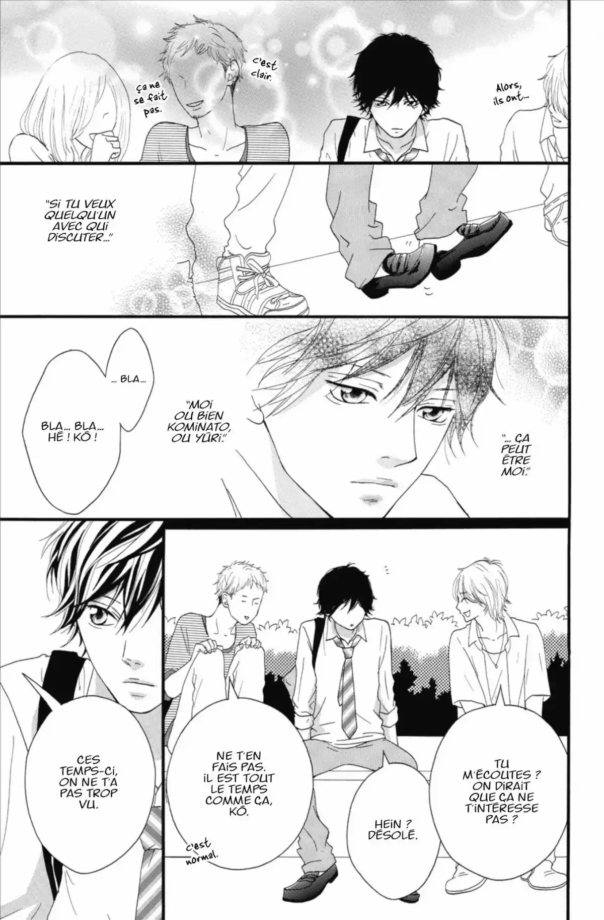 Blue Spring Ride Volume 4 page 77