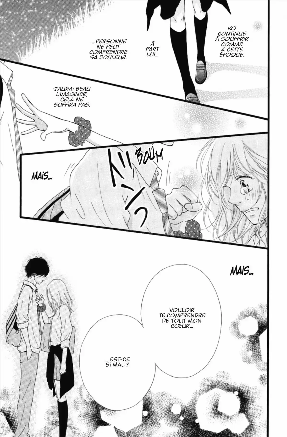 Blue Spring Ride Volume 4 page 85