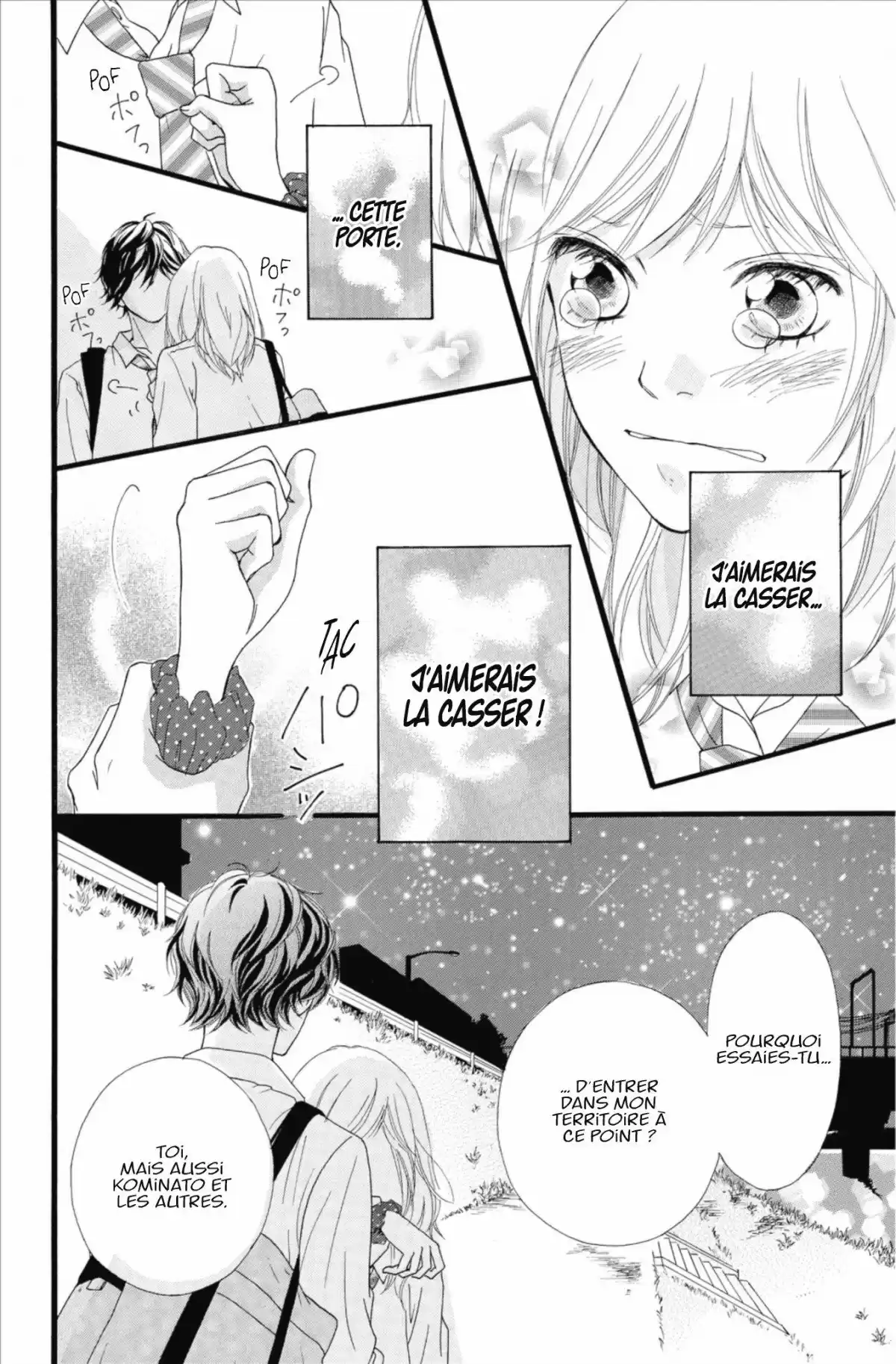 Blue Spring Ride Volume 4 page 86