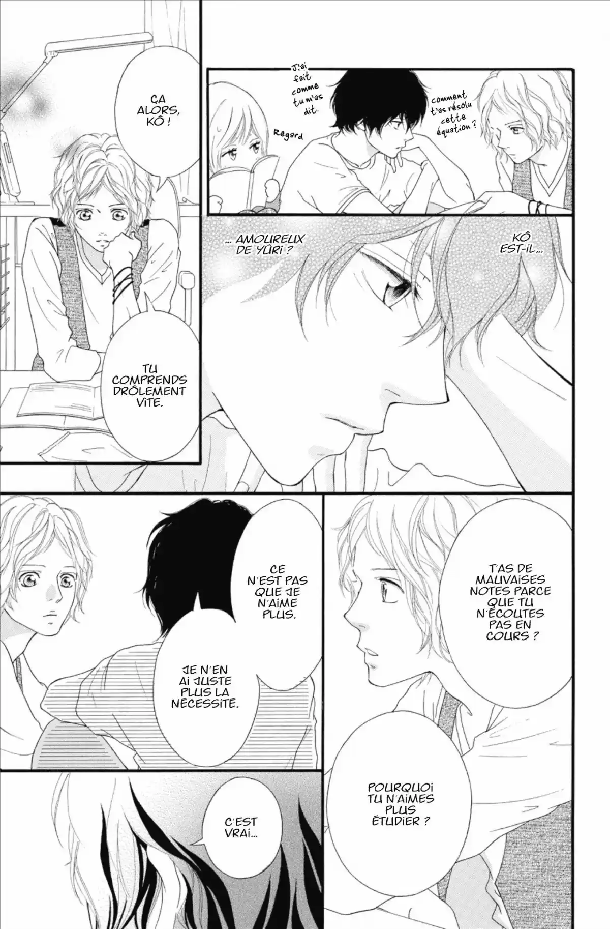 Blue Spring Ride Volume 4 page 9