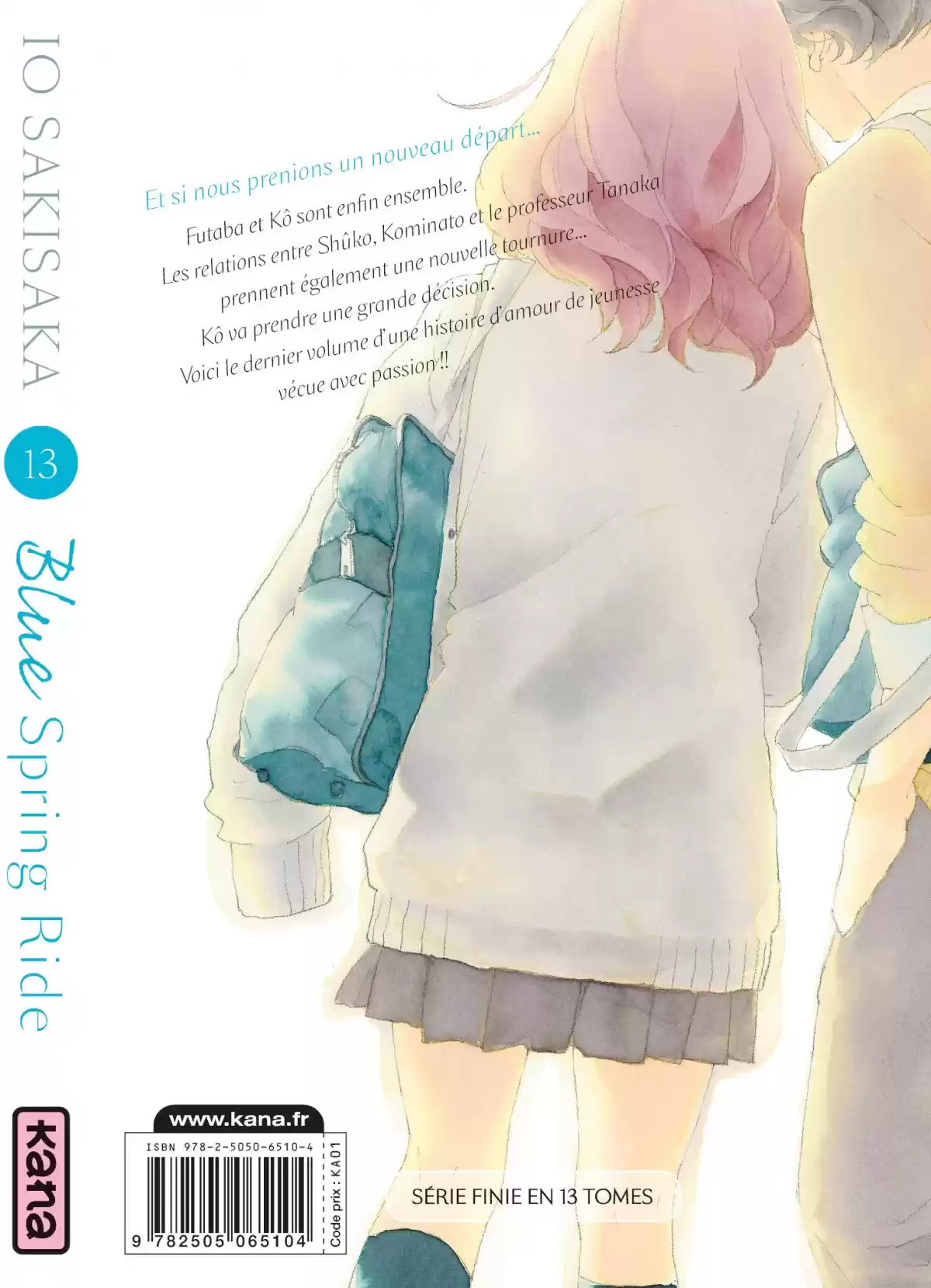 Blue Spring Ride Volume 13 page 1