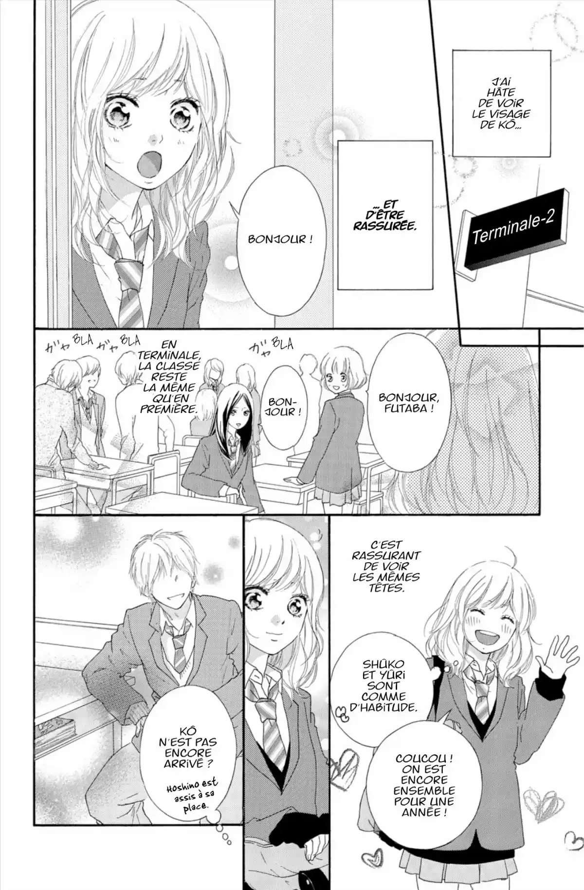 Blue Spring Ride Volume 13 page 102