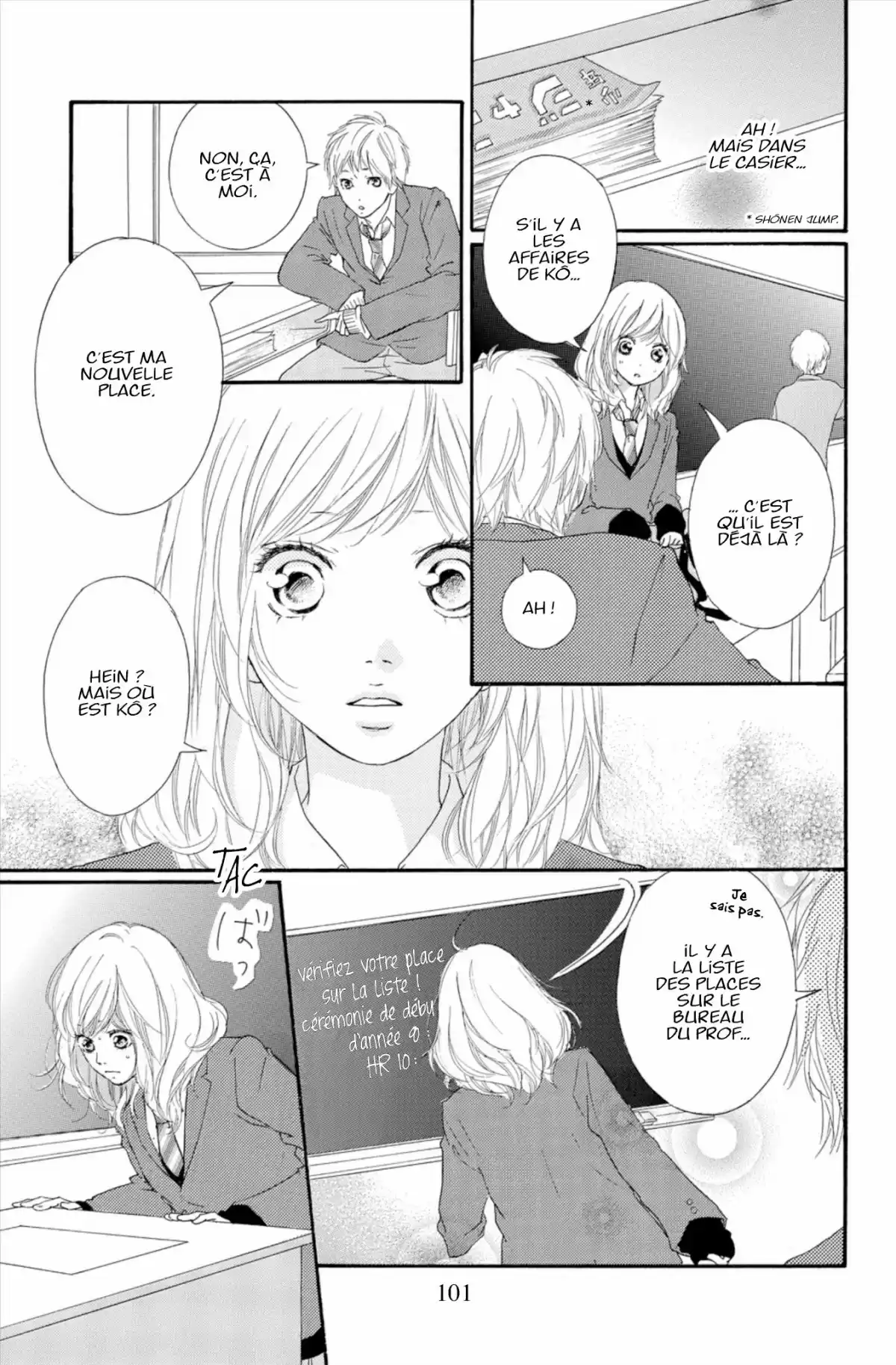 Blue Spring Ride Volume 13 page 103