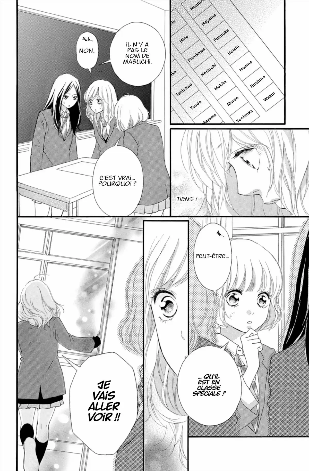 Blue Spring Ride Volume 13 page 104