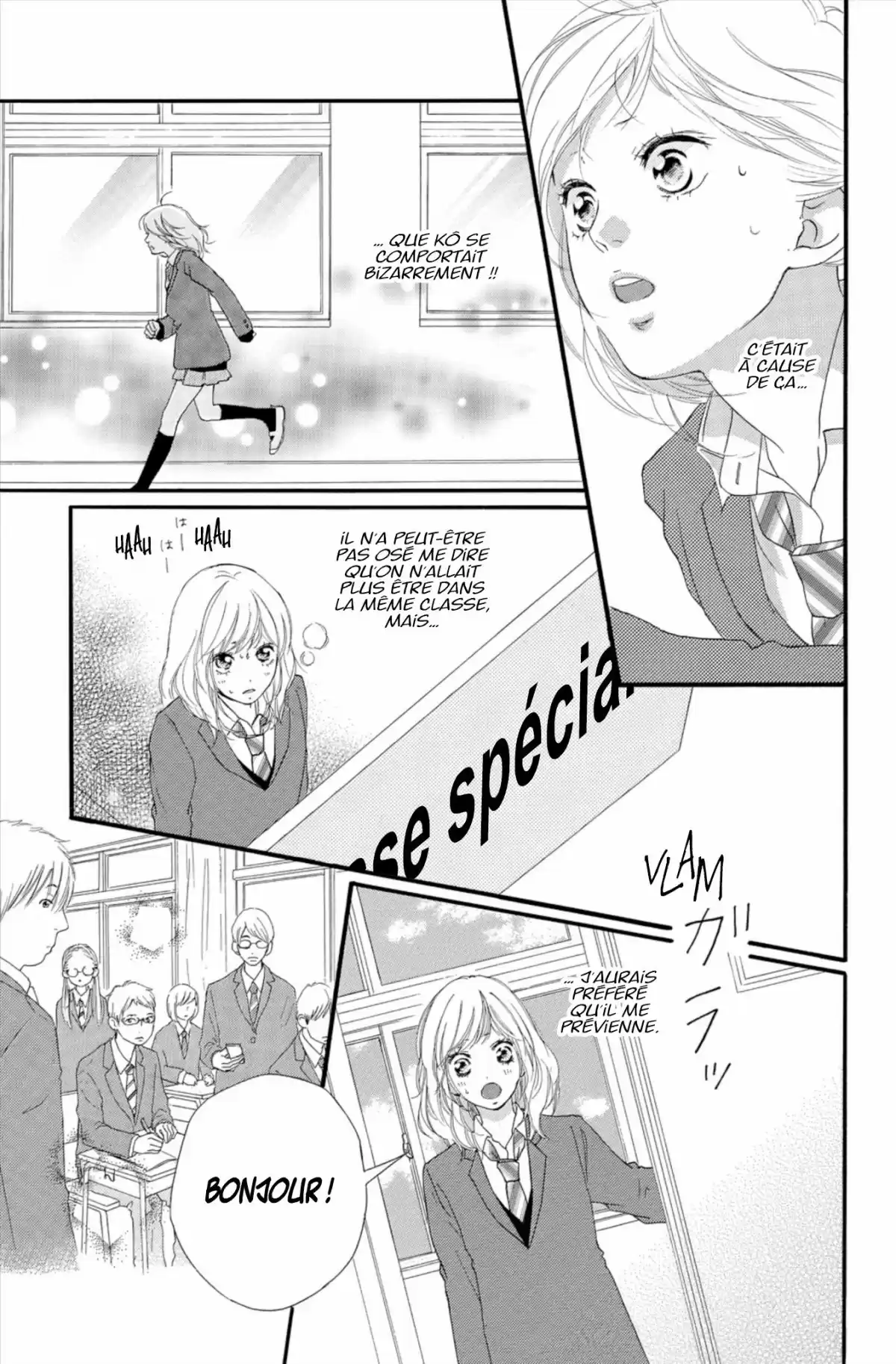 Blue Spring Ride Volume 13 page 105