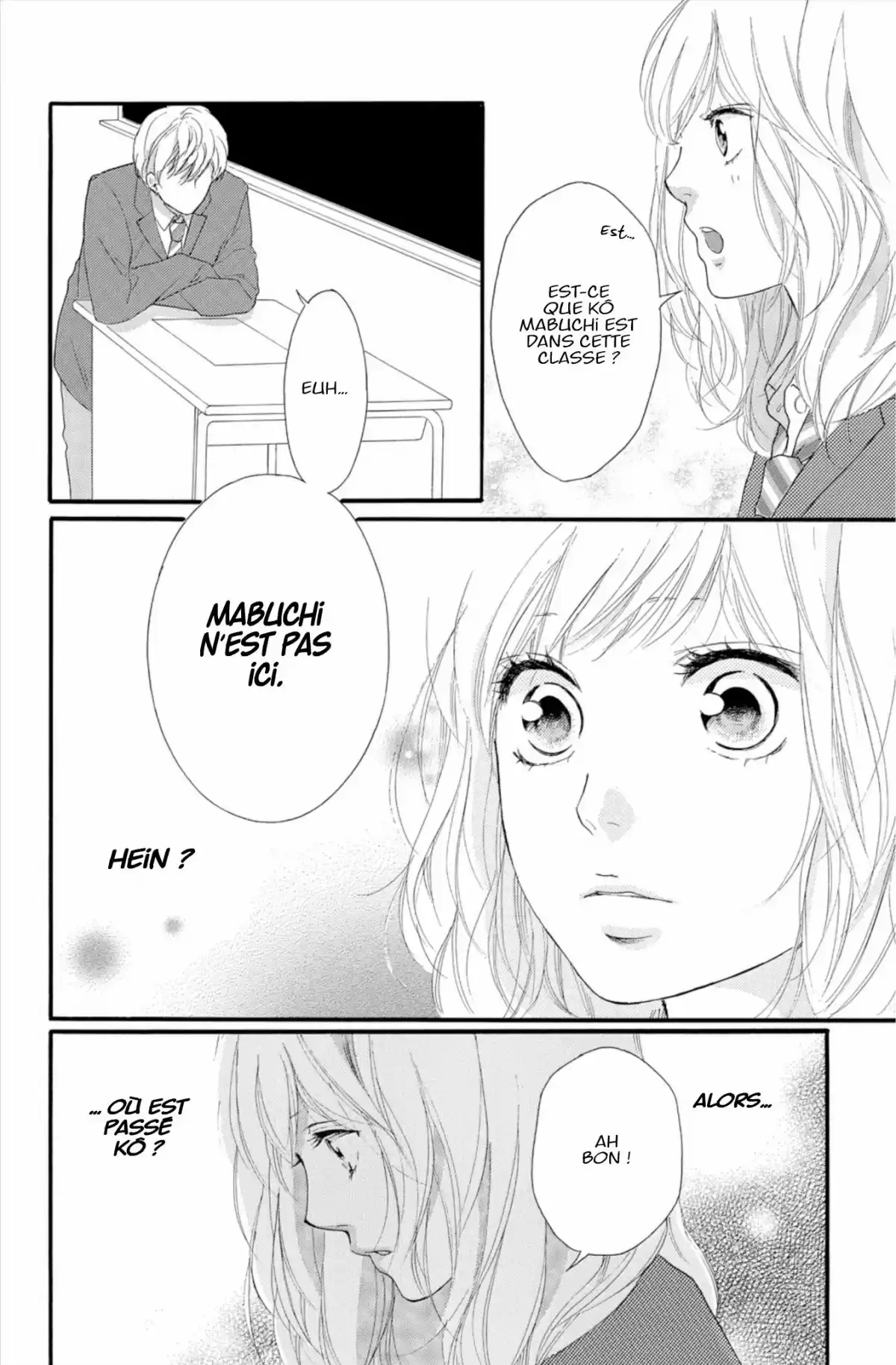 Blue Spring Ride Volume 13 page 106