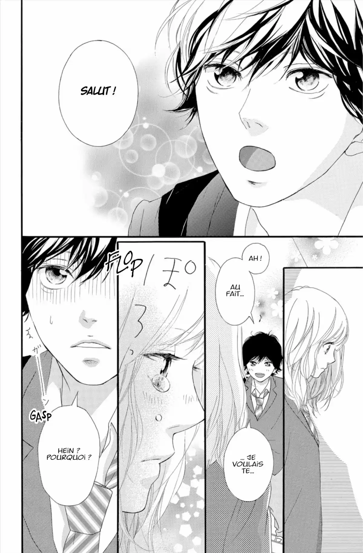 Blue Spring Ride Volume 13 page 108