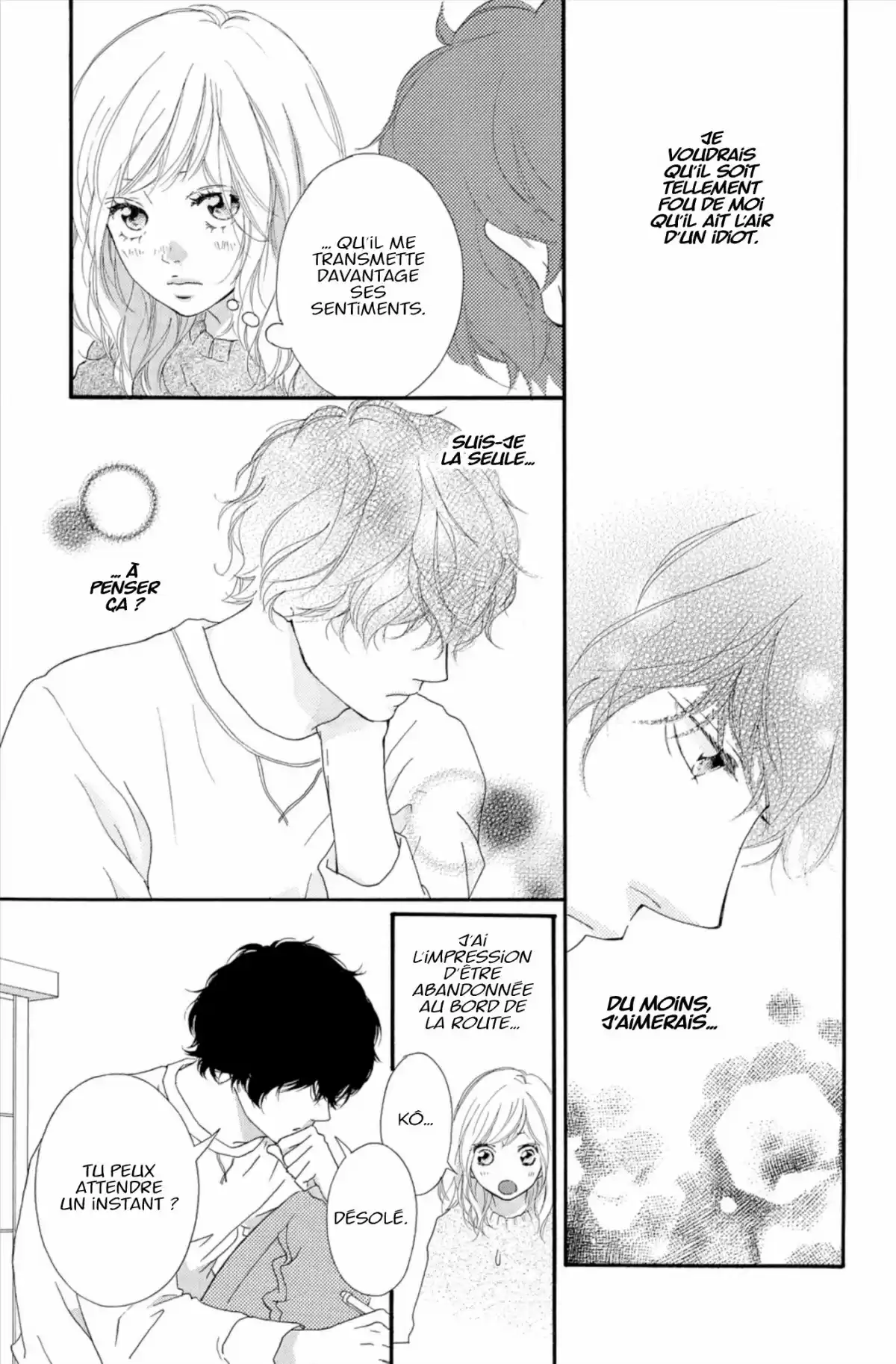 Blue Spring Ride Volume 13 page 11