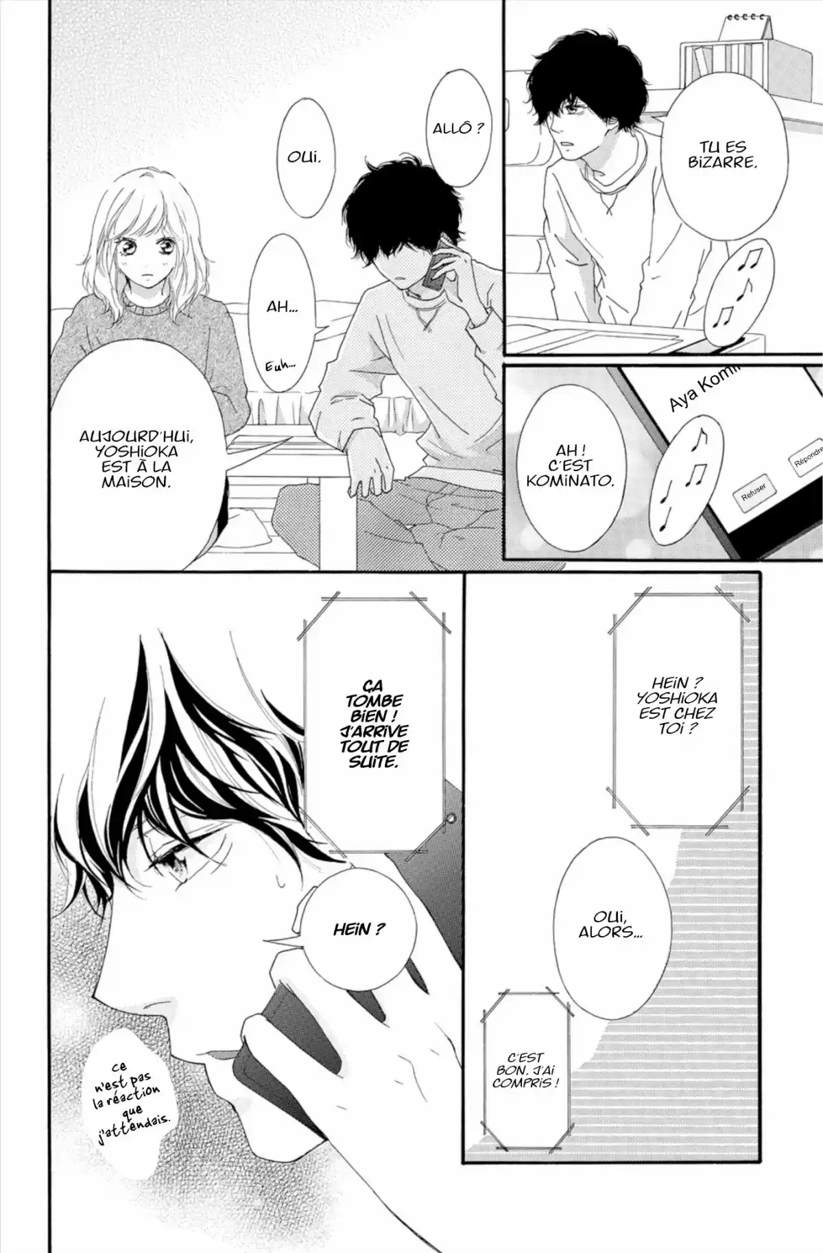 Blue Spring Ride Volume 13 page 14