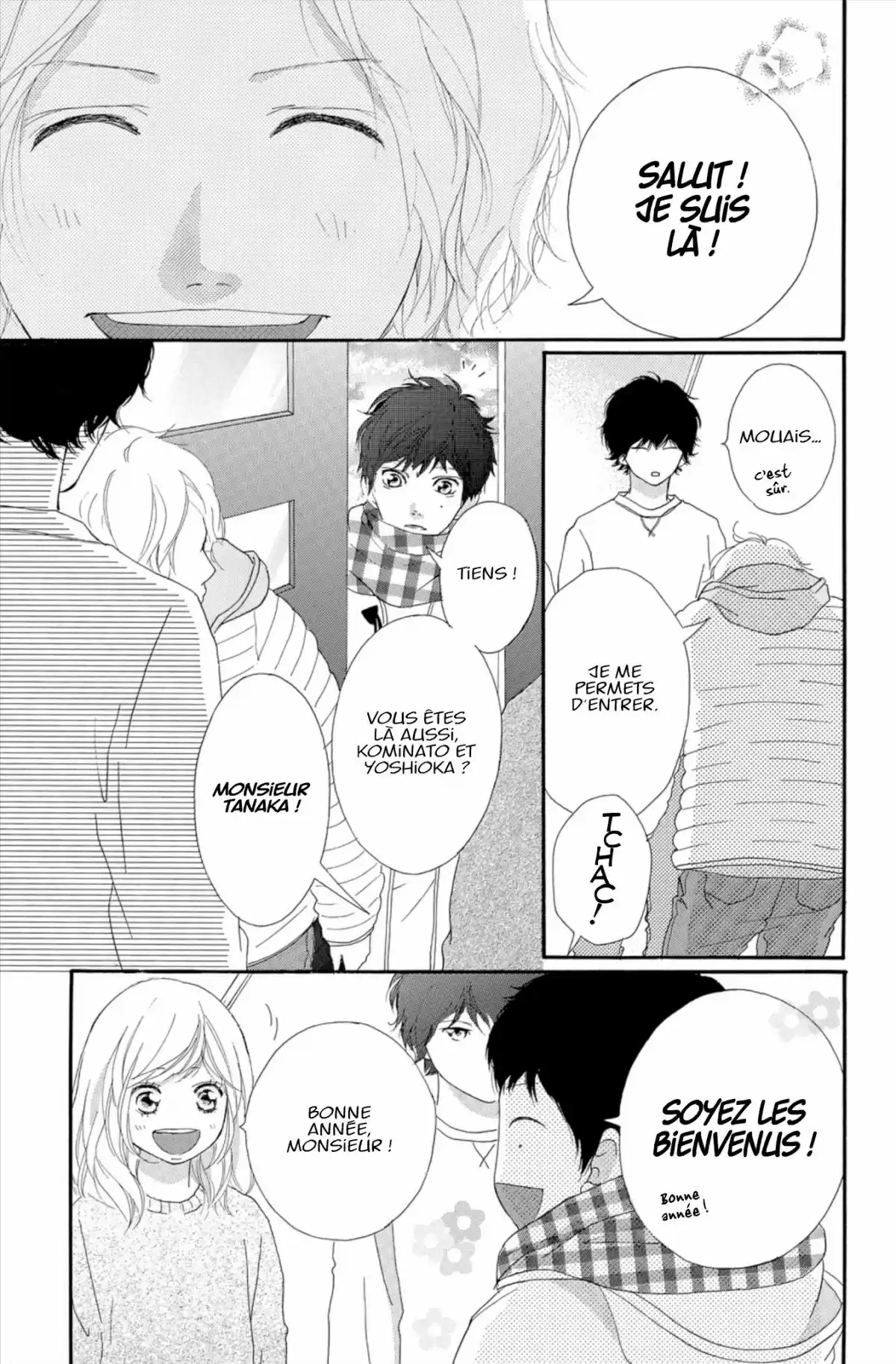 Blue Spring Ride Volume 13 page 15