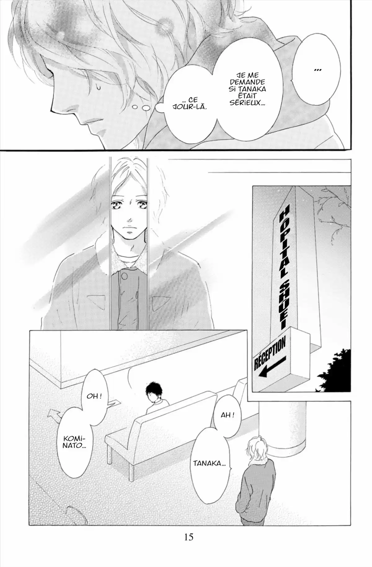 Blue Spring Ride Volume 13 page 17