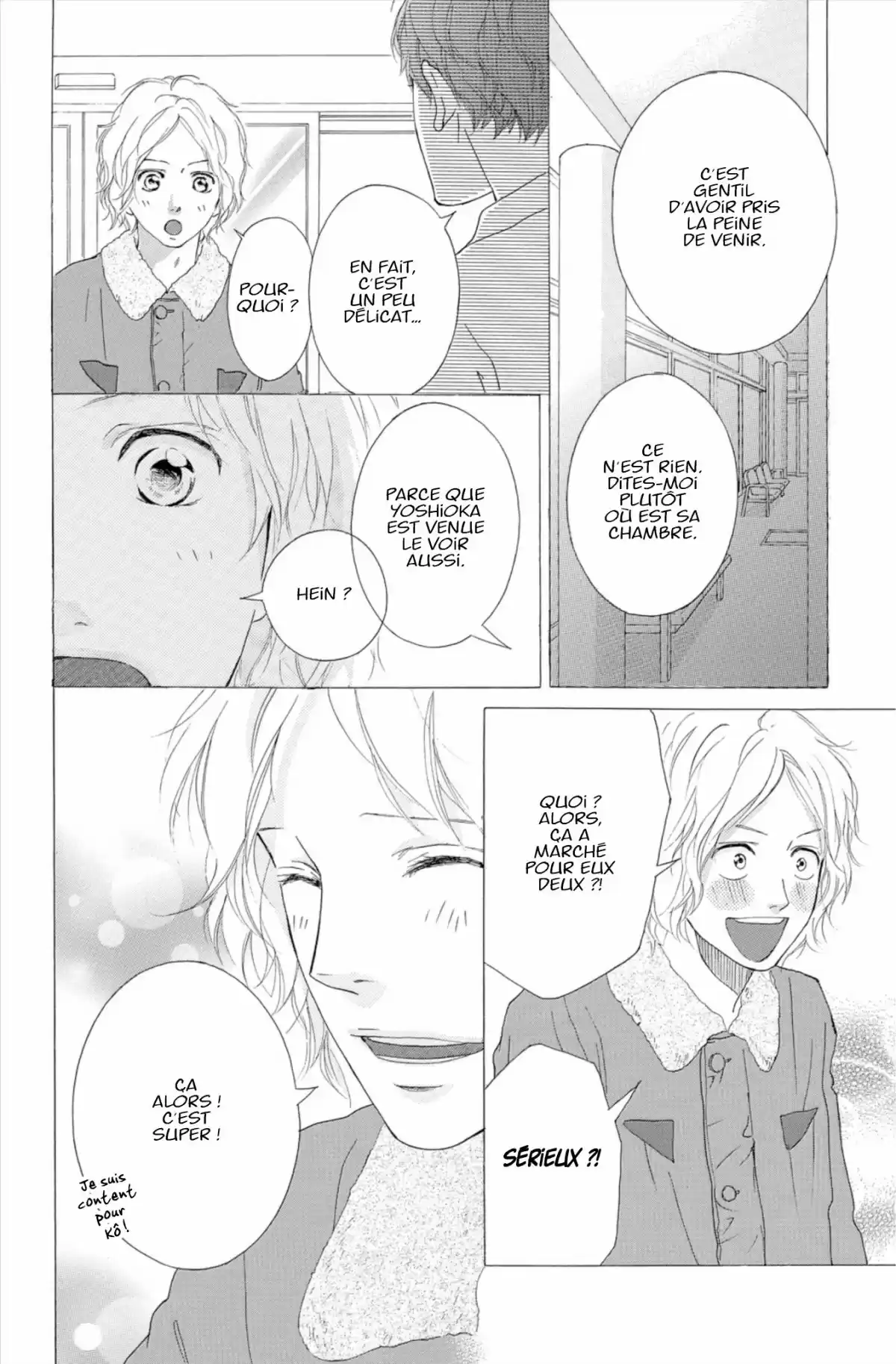 Blue Spring Ride Volume 13 page 18