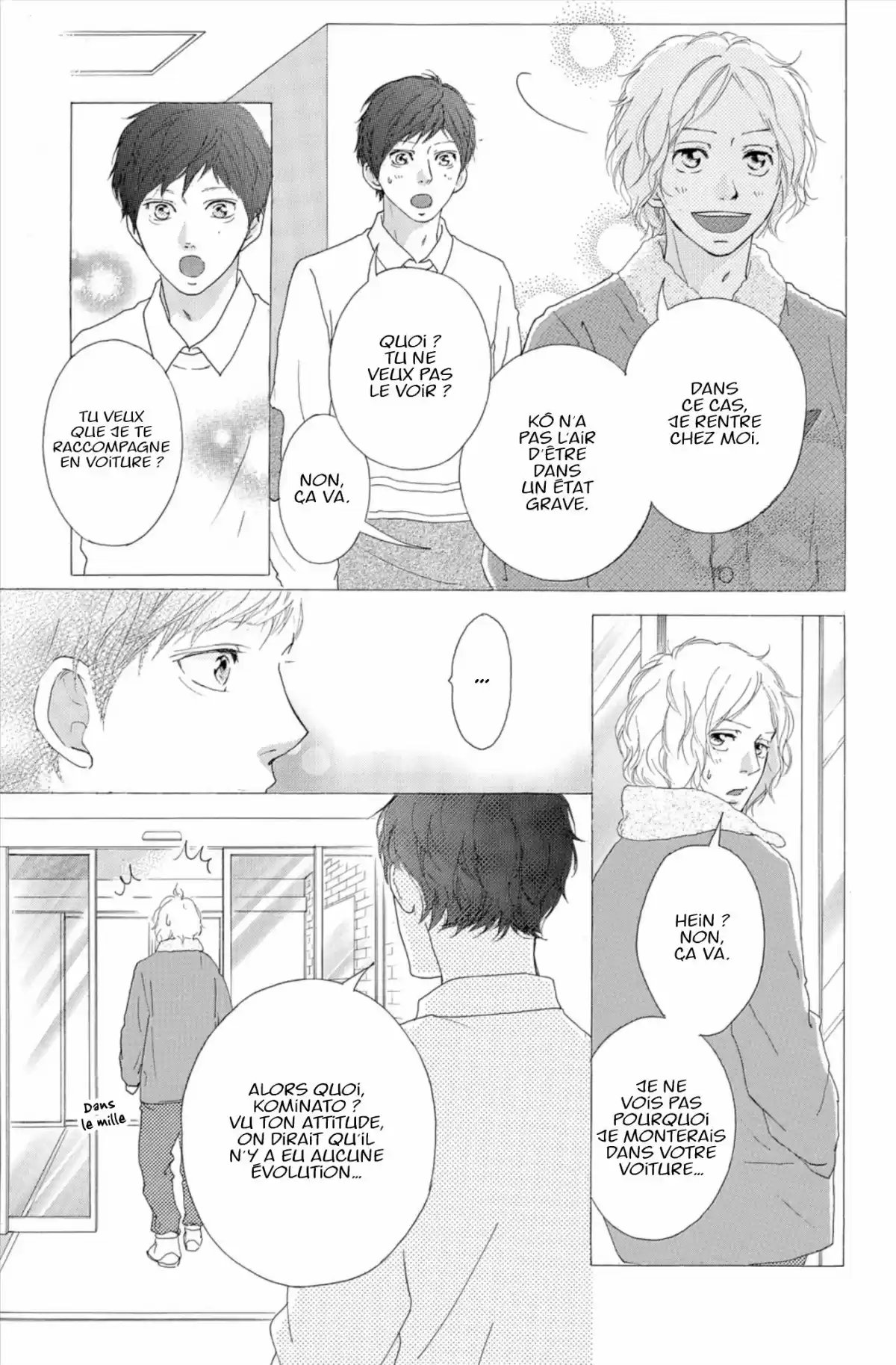 Blue Spring Ride Volume 13 page 19