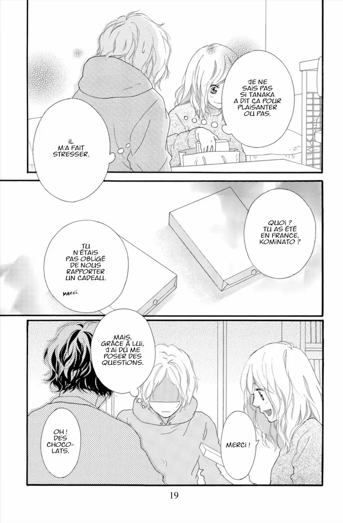 Blue Spring Ride Volume 13 page 21