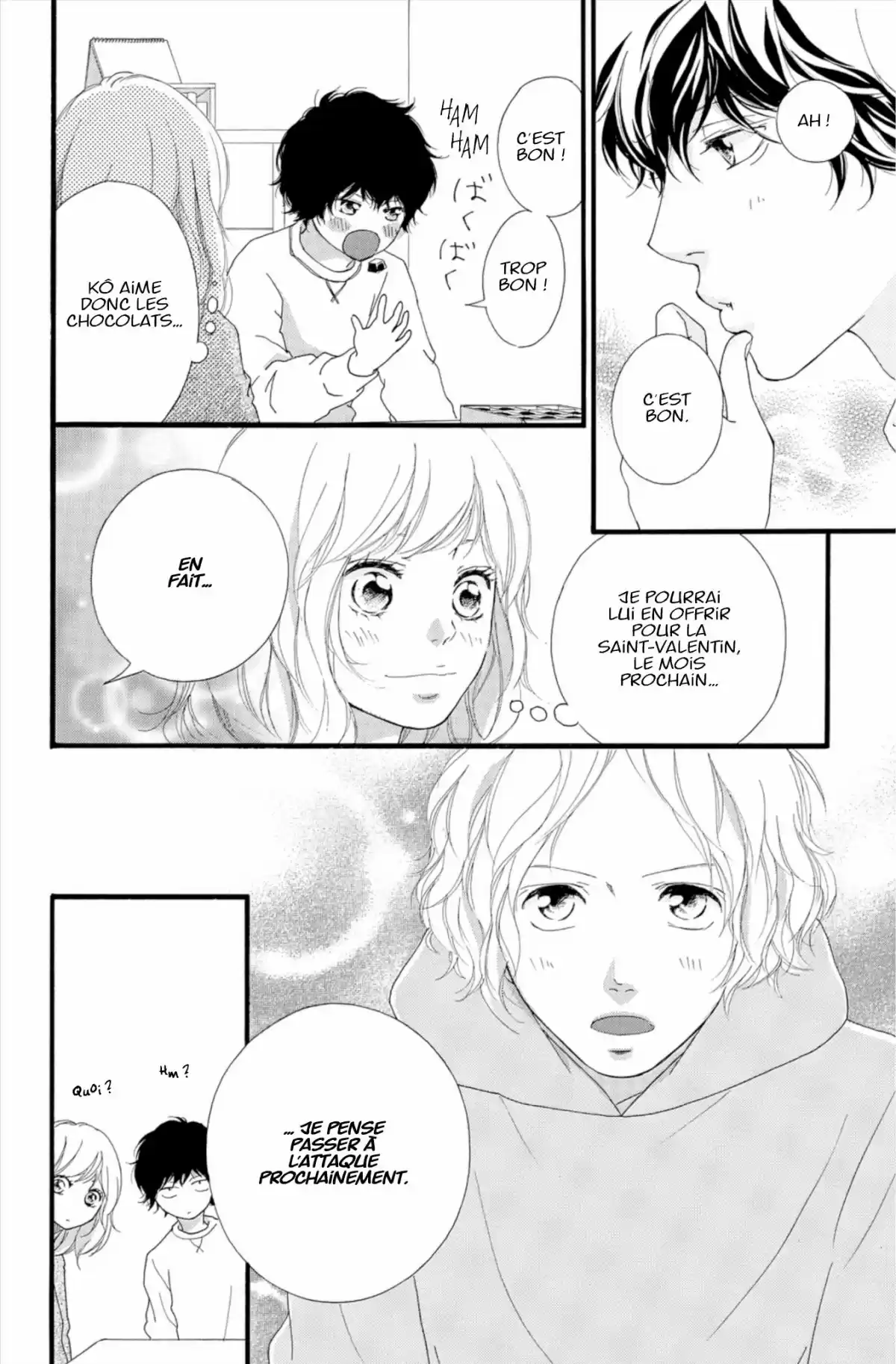 Blue Spring Ride Volume 13 page 22