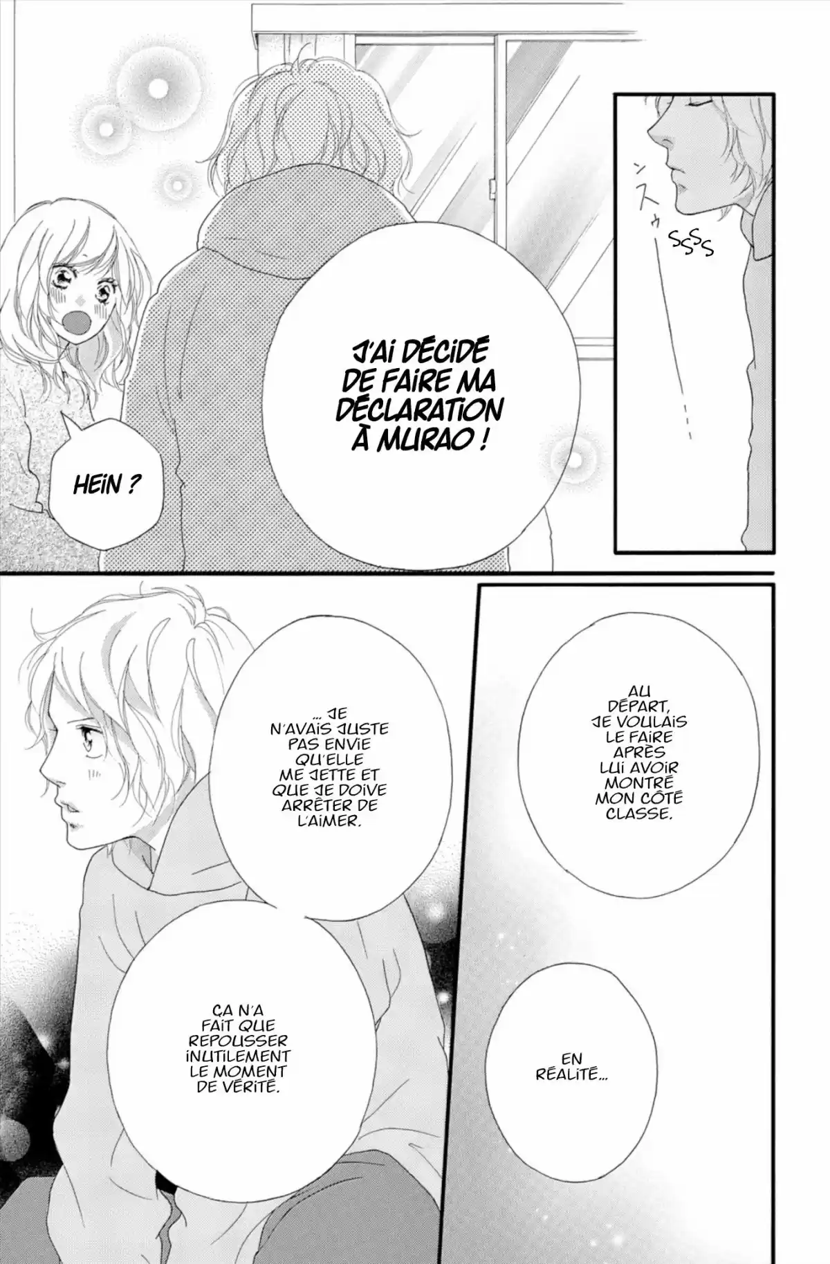 Blue Spring Ride Volume 13 page 23