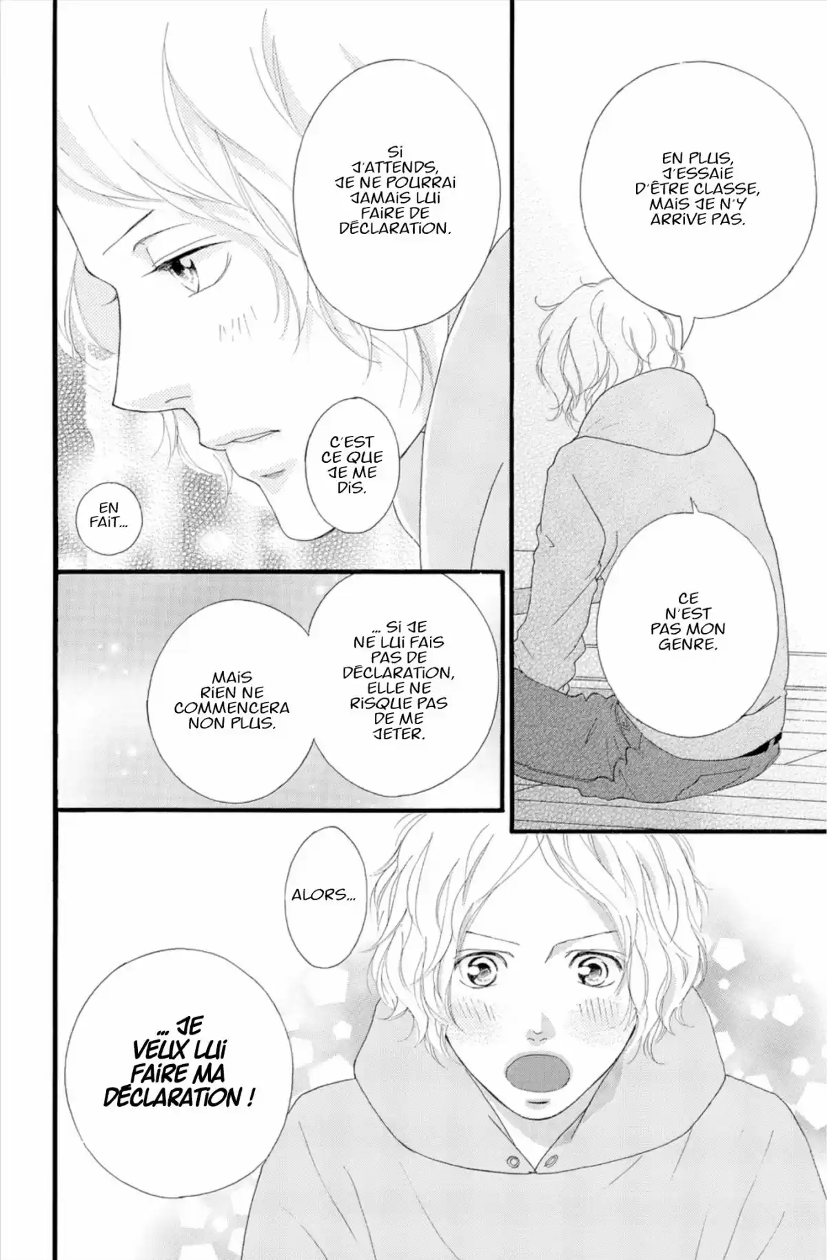 Blue Spring Ride Volume 13 page 24