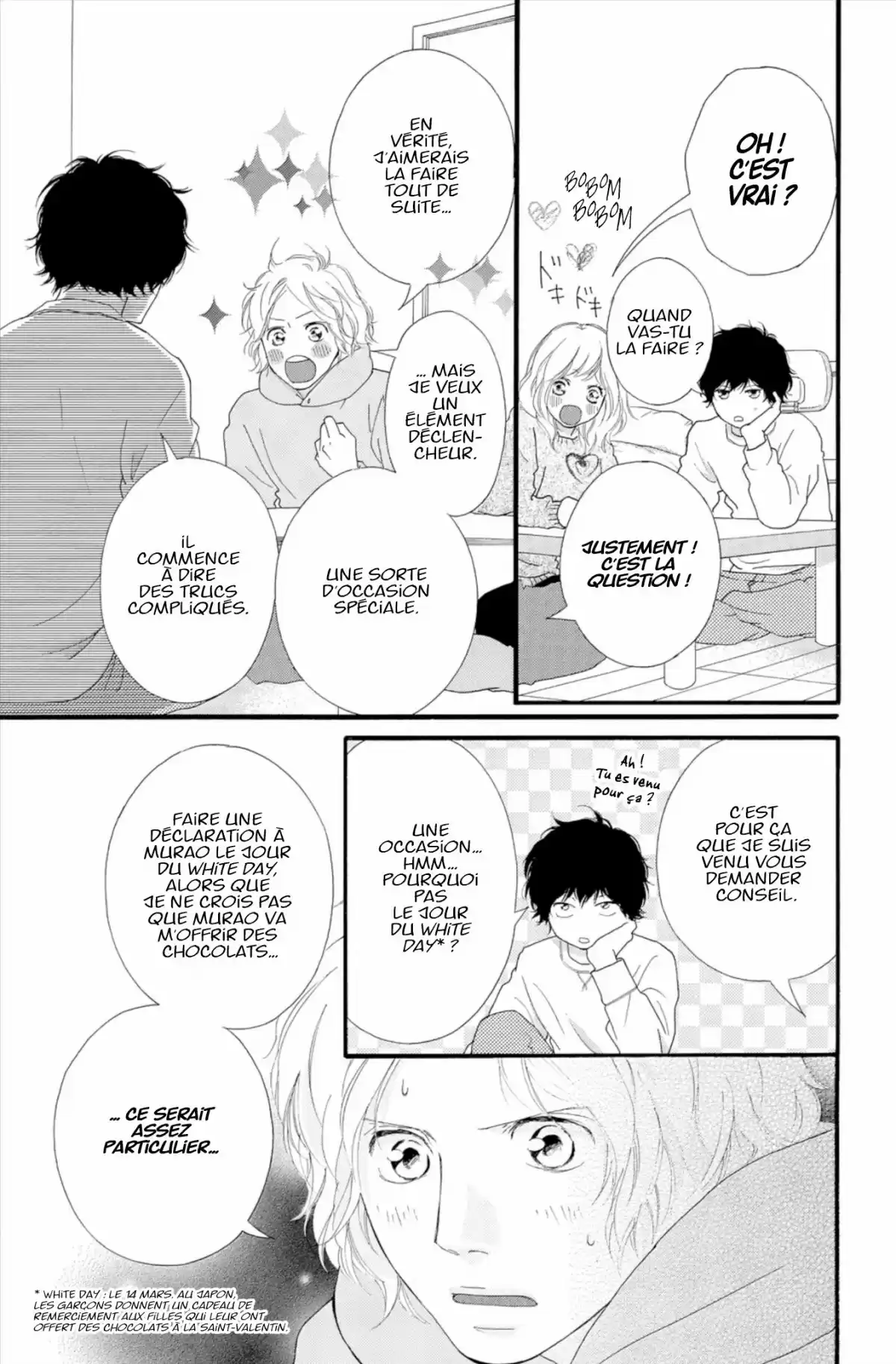 Blue Spring Ride Volume 13 page 25