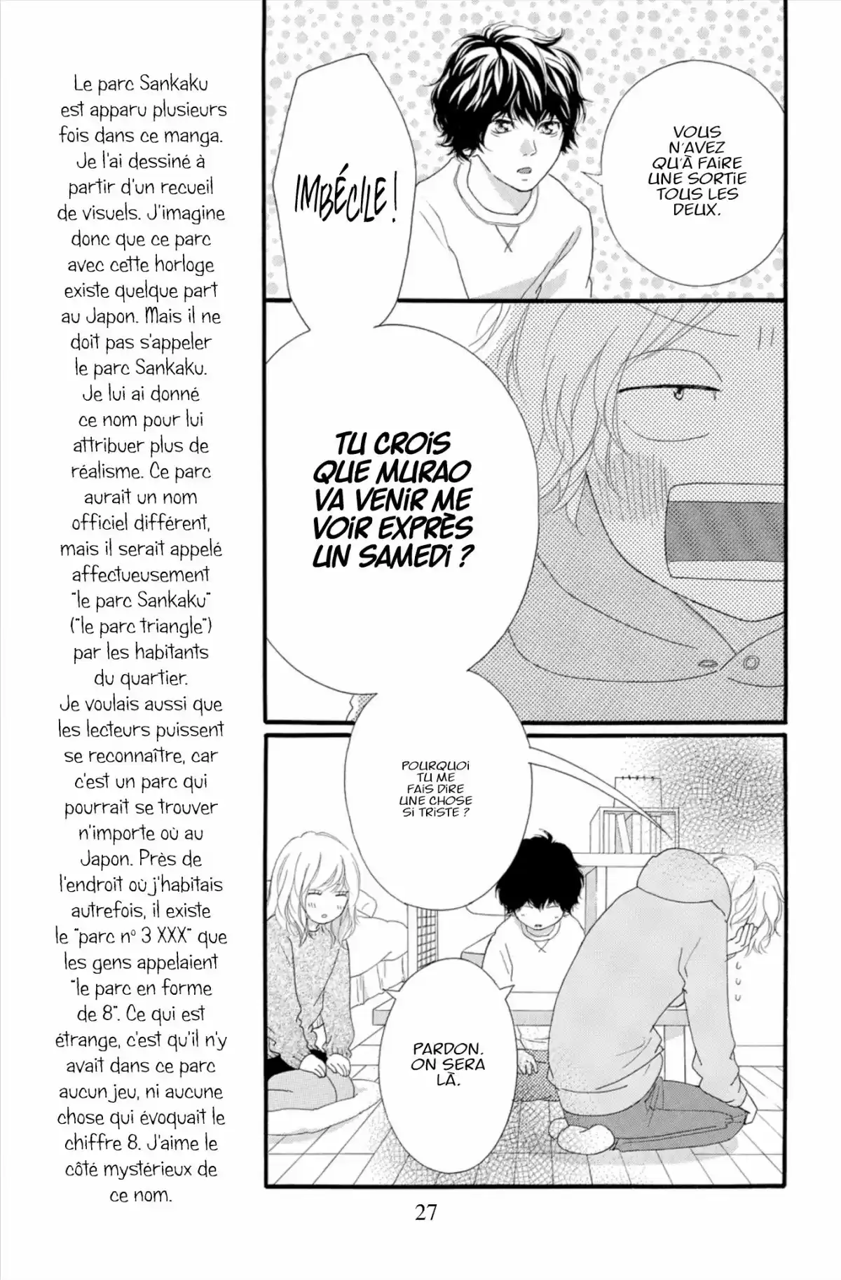 Blue Spring Ride Volume 13 page 29