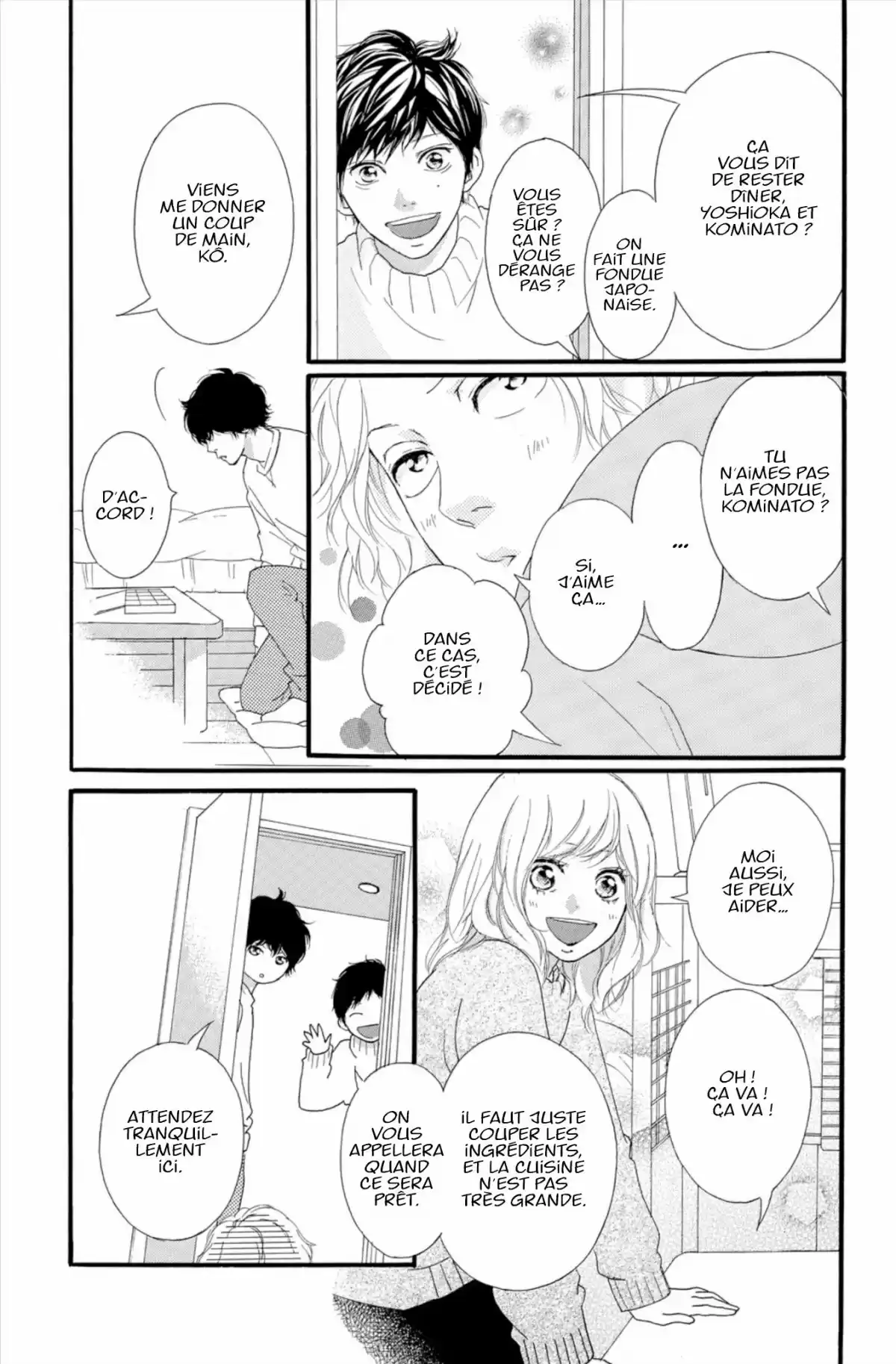 Blue Spring Ride Volume 13 page 31