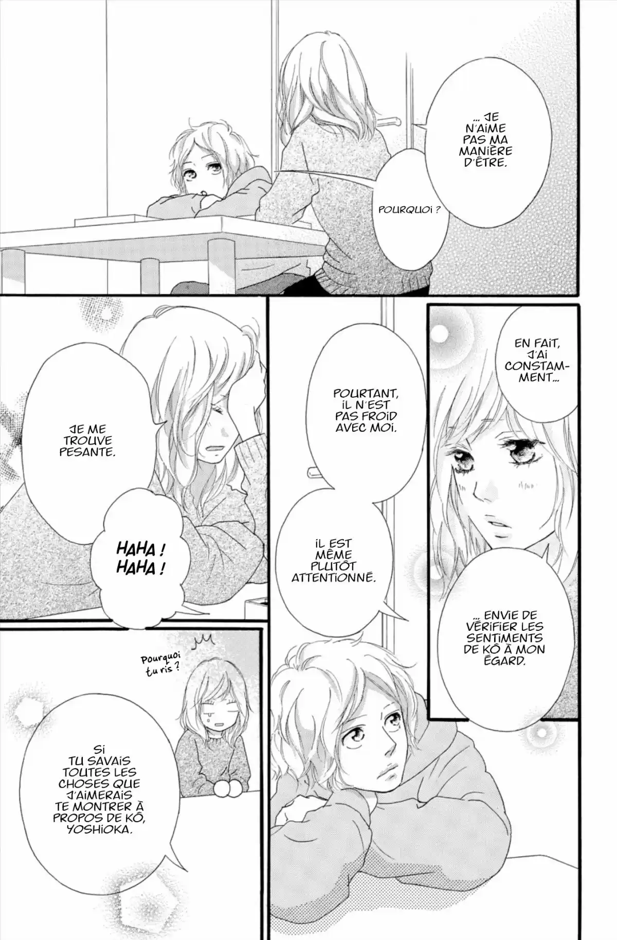 Blue Spring Ride Volume 13 page 33