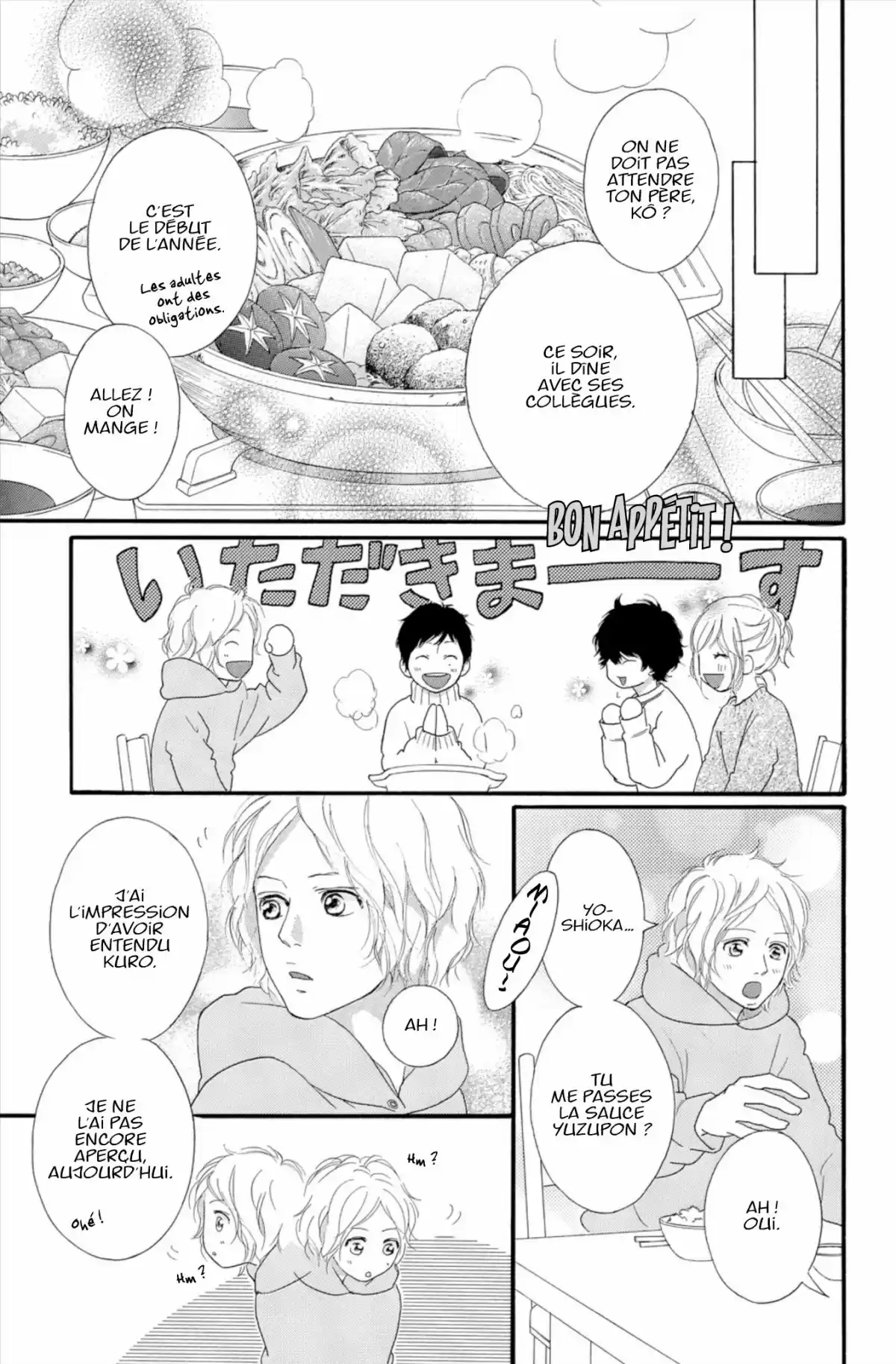 Blue Spring Ride Volume 13 page 35